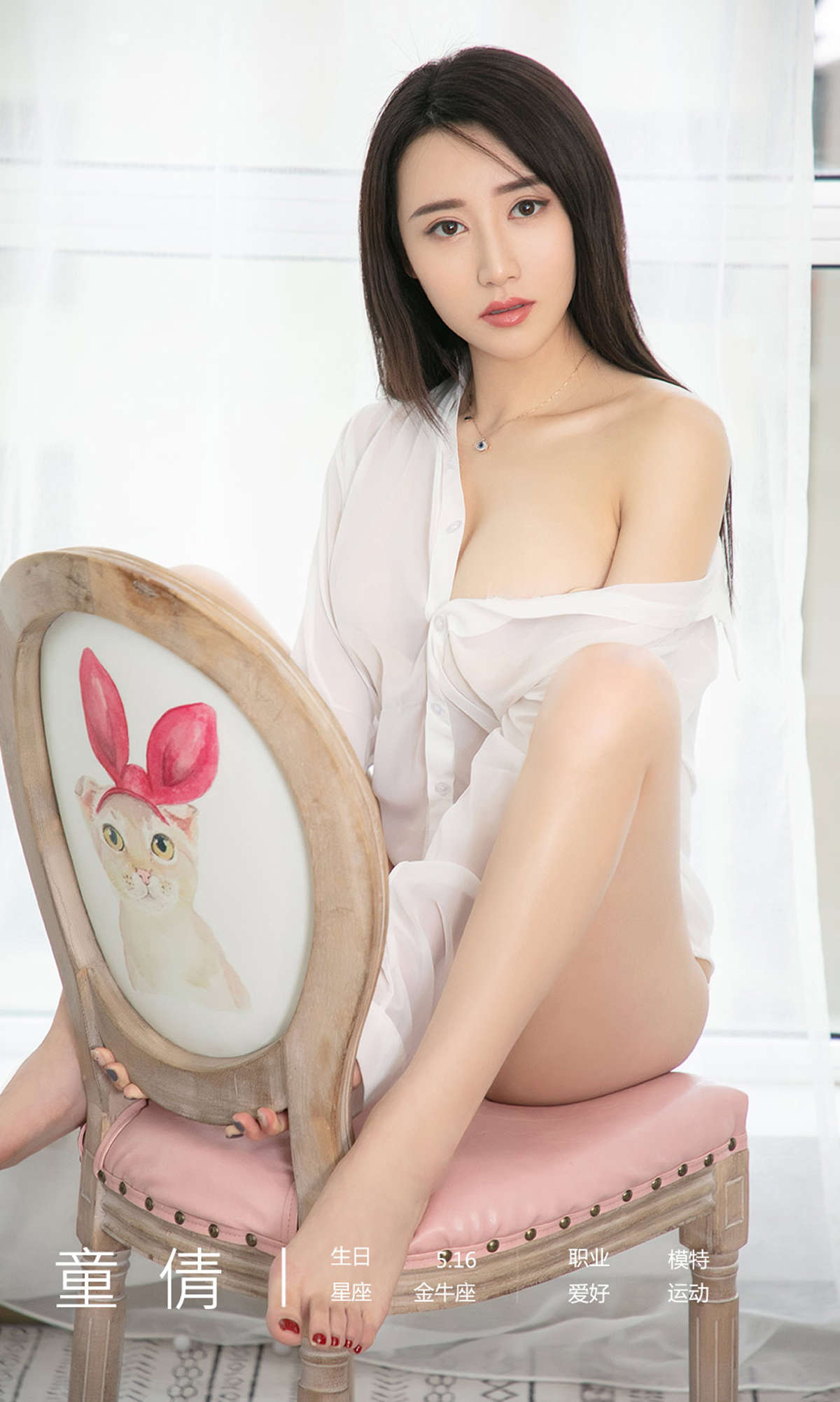 https://www.lss77.com/wp-content/uploads/2019/03/0004-88.jpg