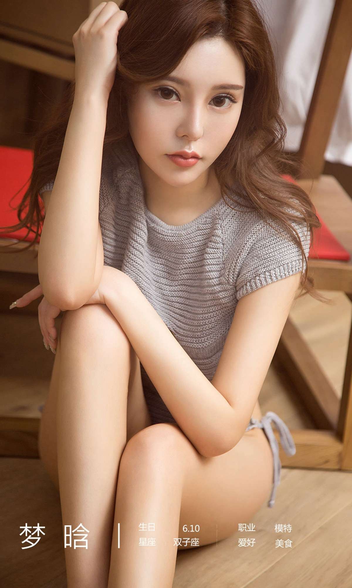 https://www.lss77.com/wp-content/uploads/2019/03/0004-92.jpg