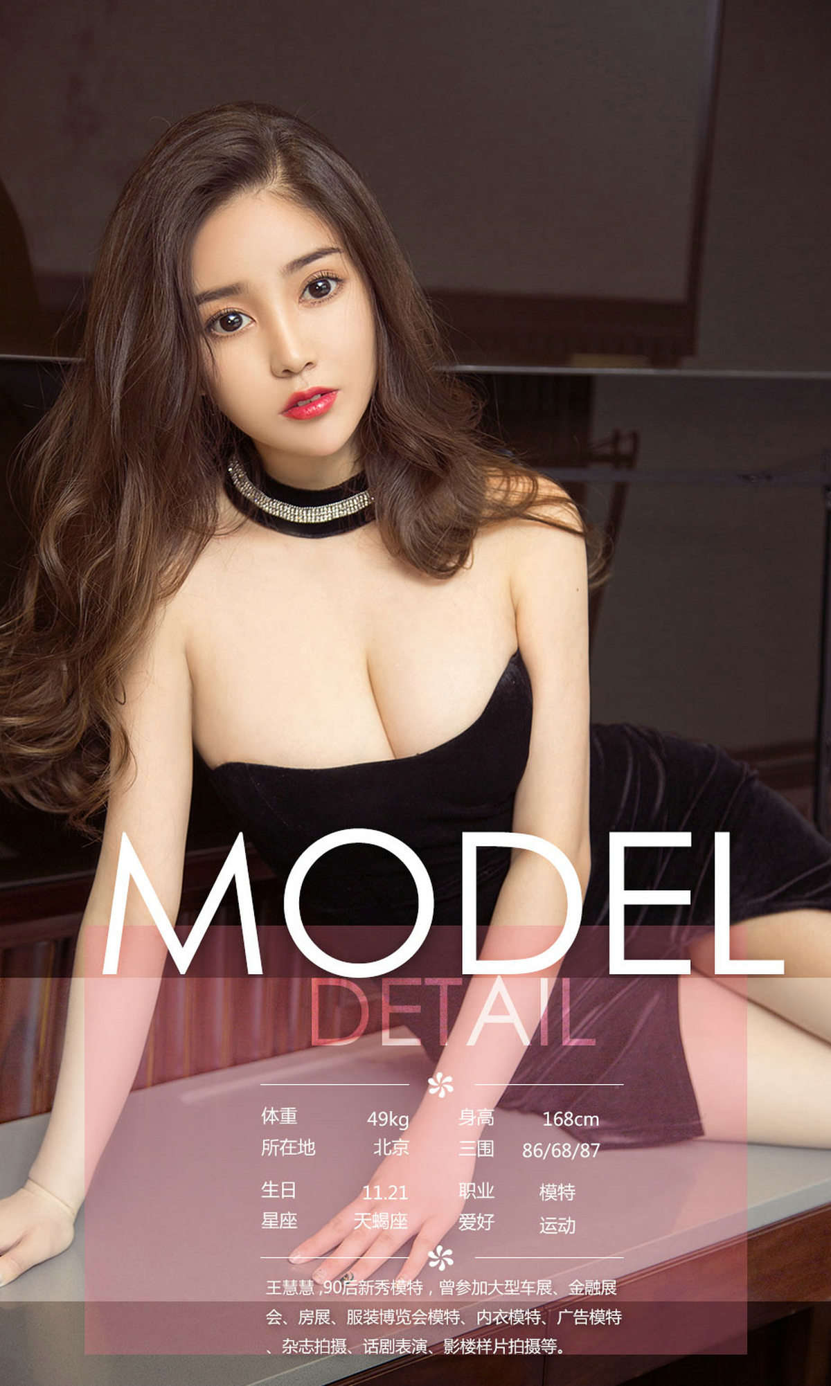 https://www.lss77.com/wp-content/uploads/2019/03/0005-12.jpg