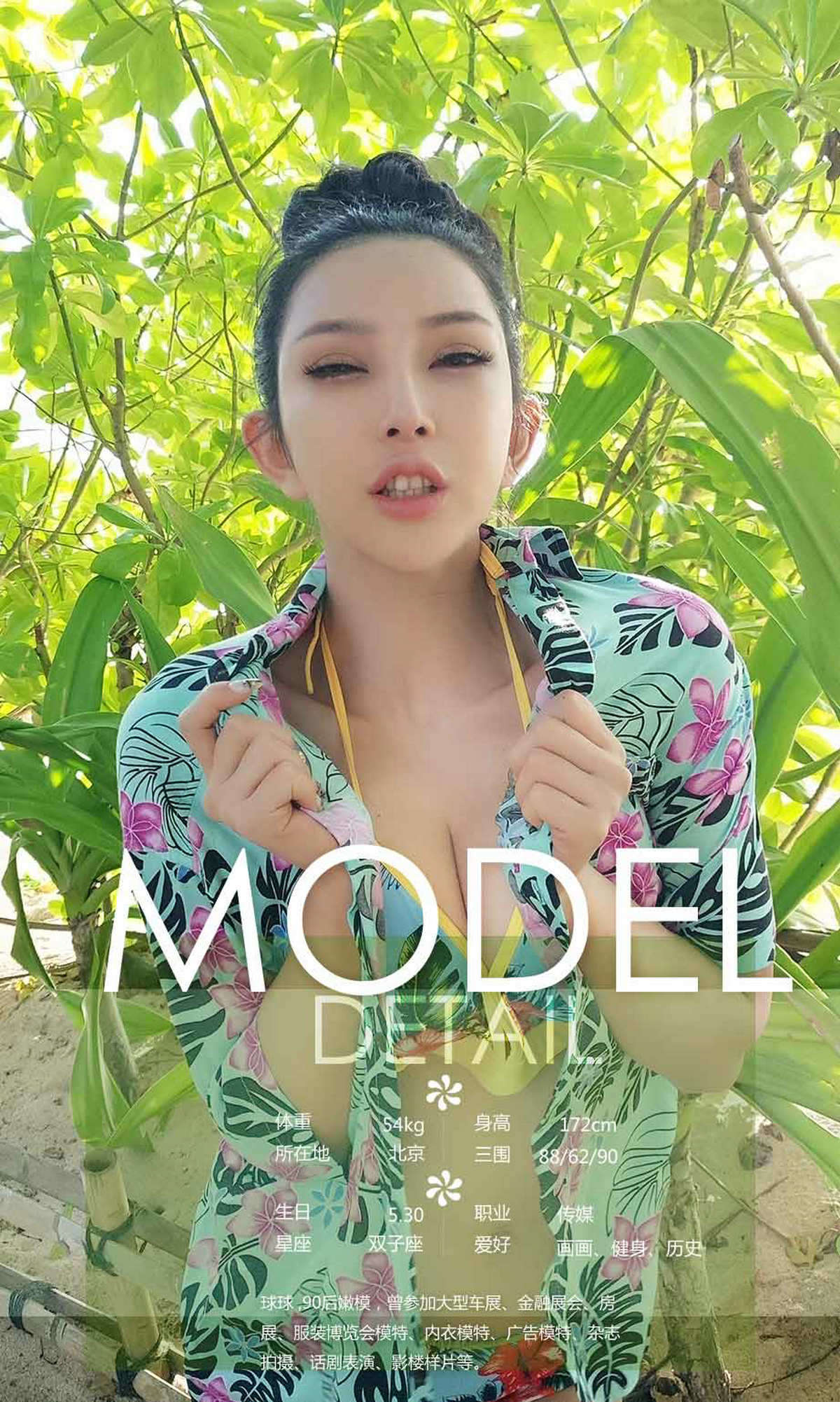 https://www.lss77.com/wp-content/uploads/2019/03/0005-158.jpg