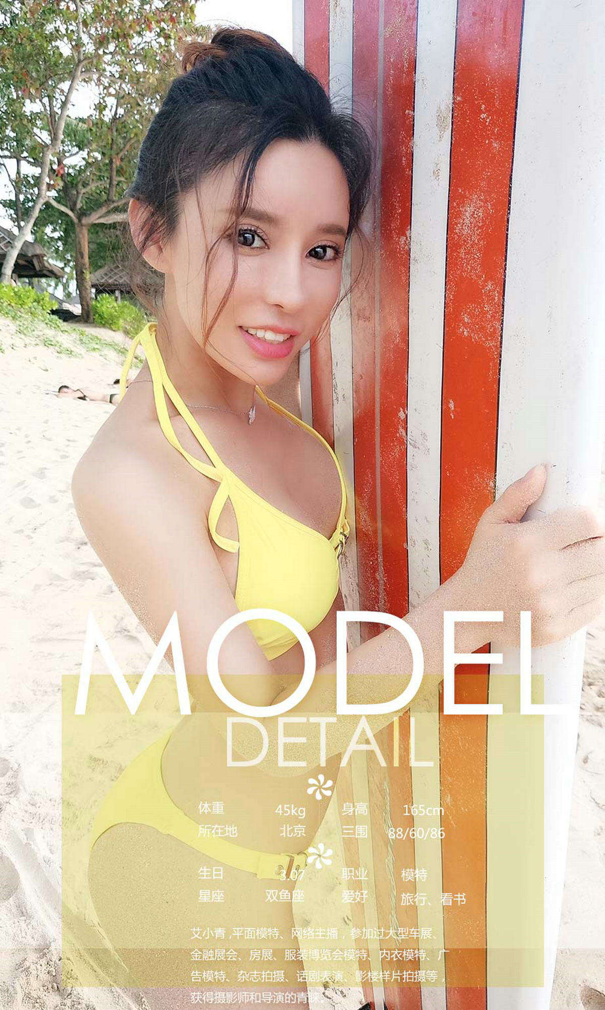 https://www.lss77.com/wp-content/uploads/2019/03/0006-158.jpg