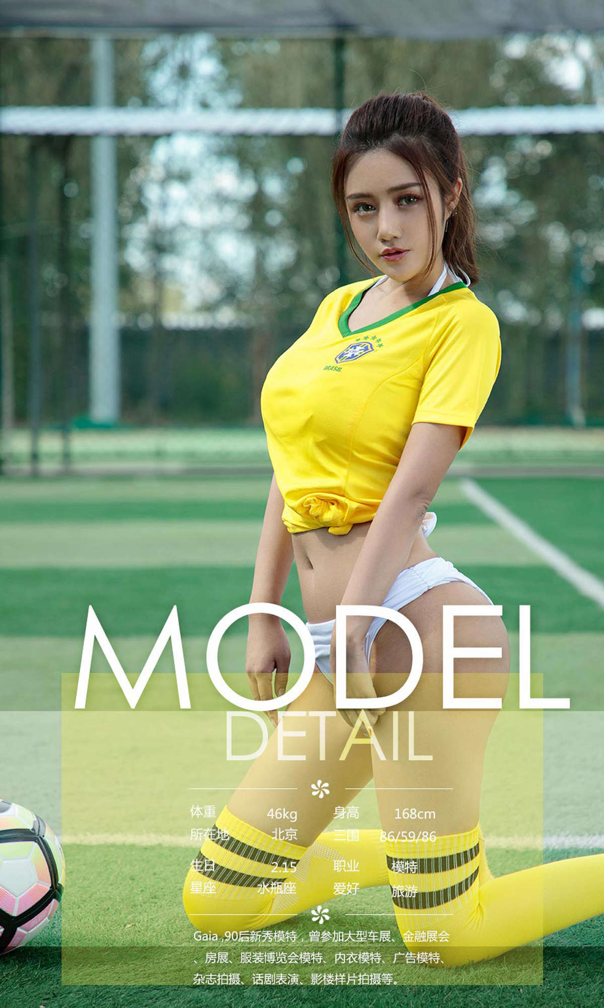 https://www.lss77.com/wp-content/uploads/2019/03/0006-570.jpg