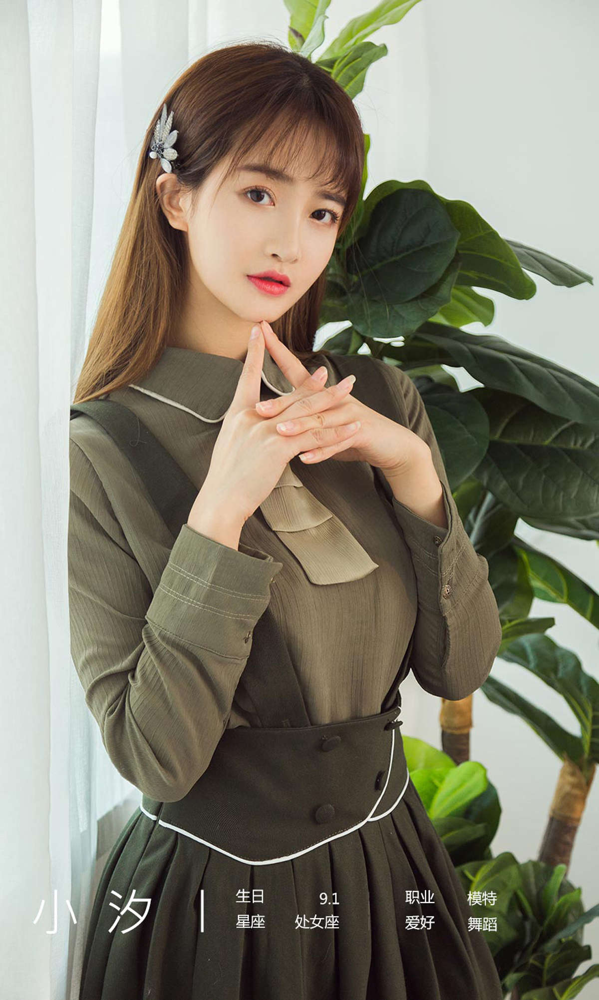 https://www.lss77.com/wp-content/uploads/2019/03/0007-101.jpg