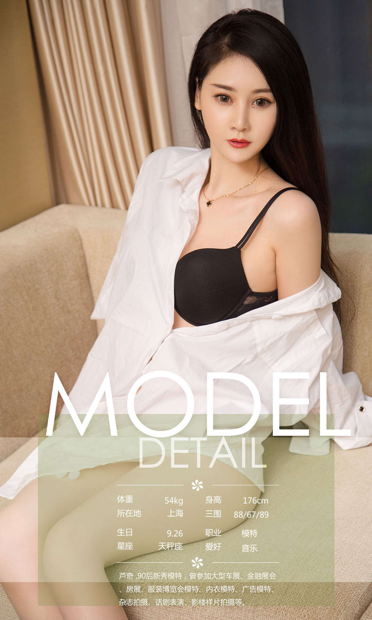 https://www.lss77.com/wp-content/uploads/2019/03/0007-402.jpg