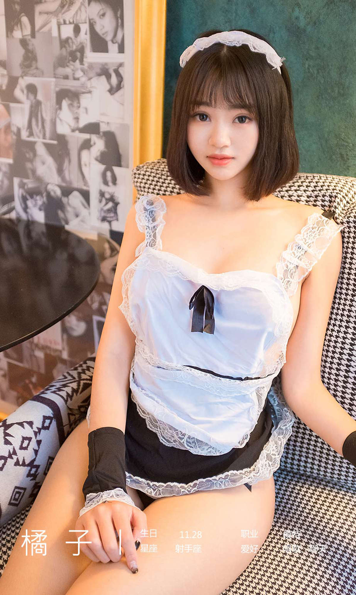 https://www.lss77.com/wp-content/uploads/2019/03/0007-438.jpg