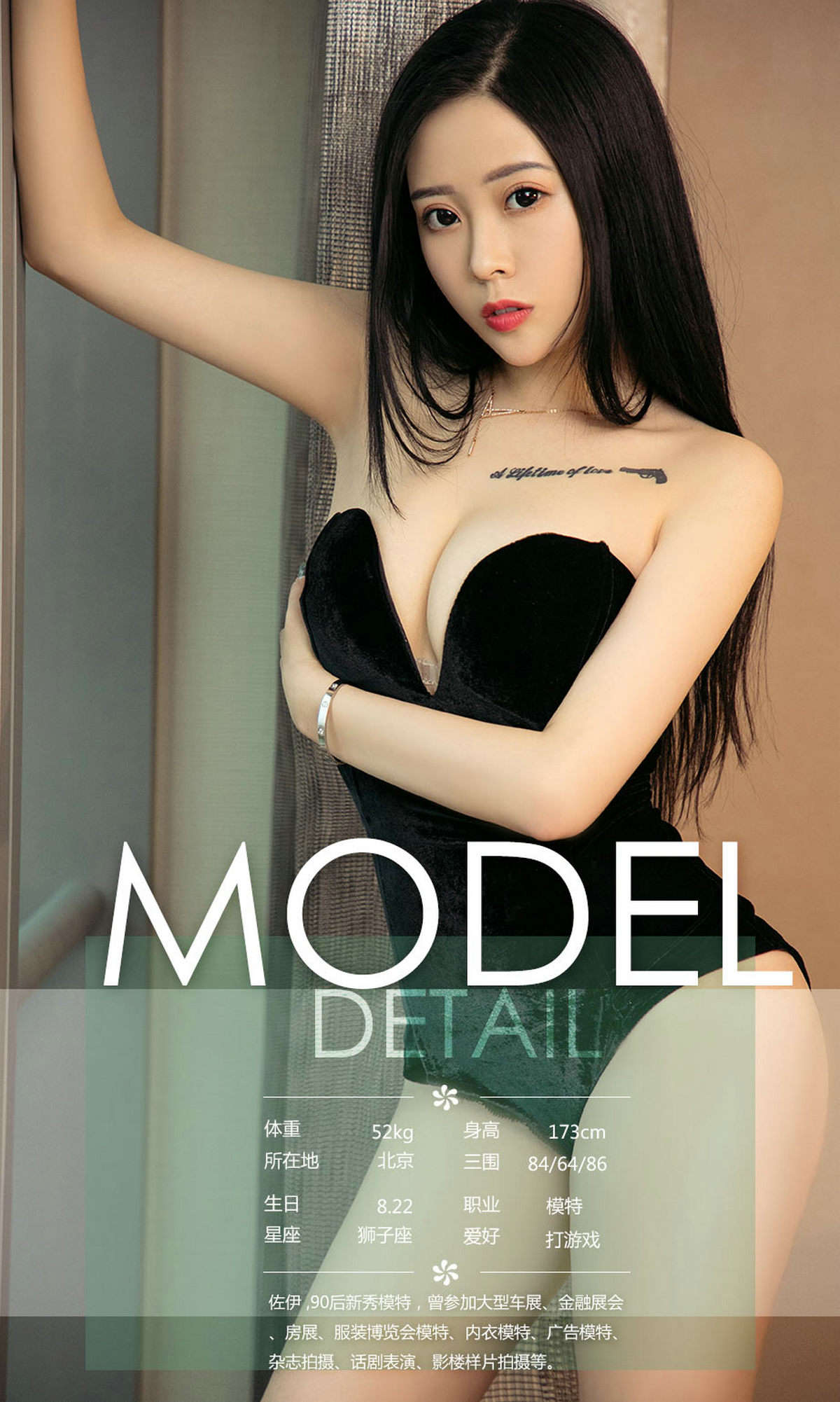 https://www.lss77.com/wp-content/uploads/2019/03/0008-12.jpg