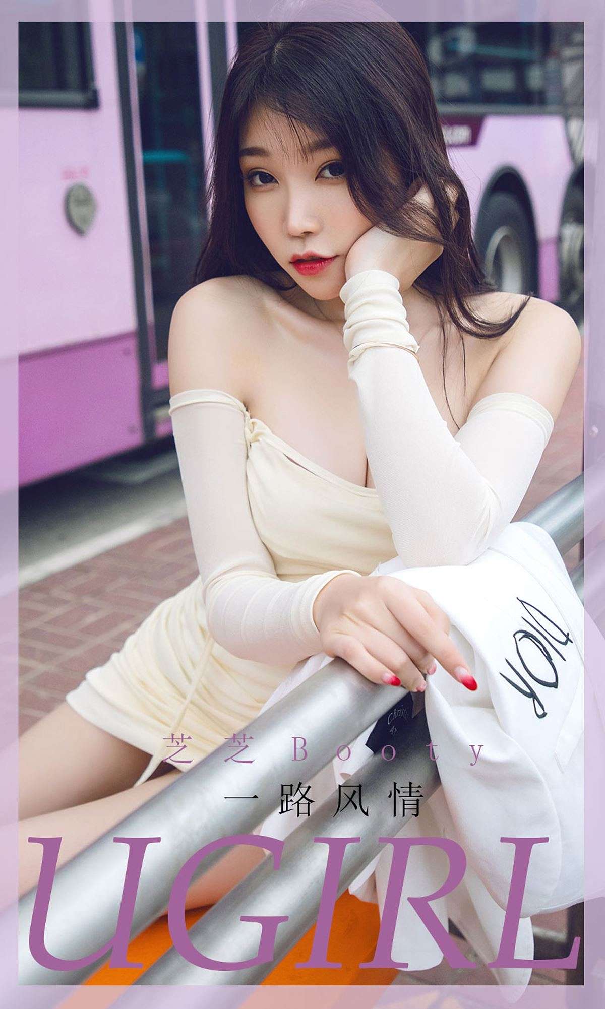 https://www.lss77.com/wp-content/uploads/2019/03/0008-332.jpg
