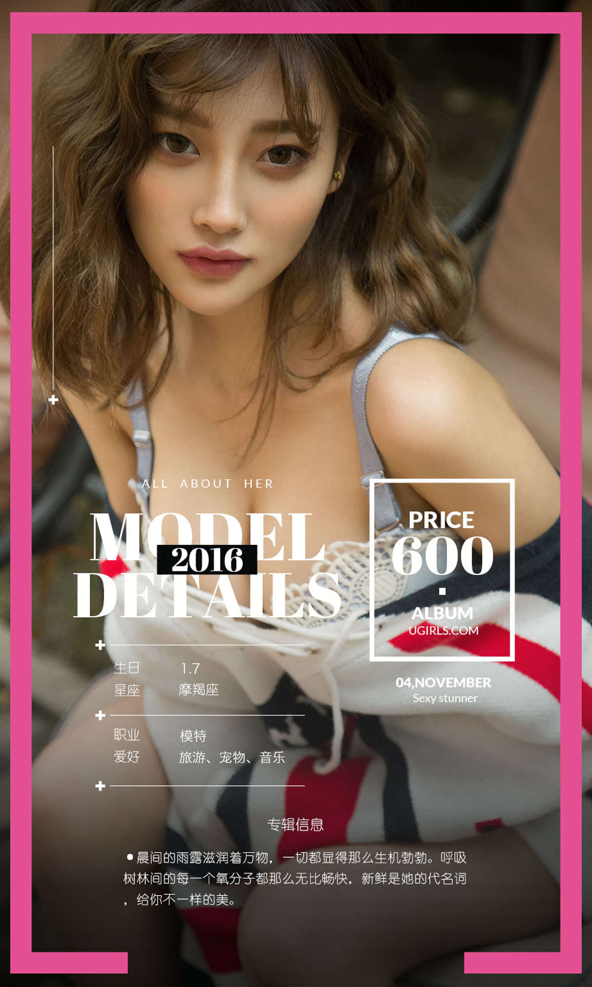 https://www.lss77.com/wp-content/uploads/2019/03/0009-526.jpg