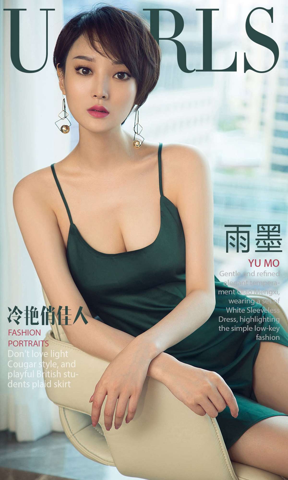 https://www.lss77.com/wp-content/uploads/2019/03/001-11.jpg