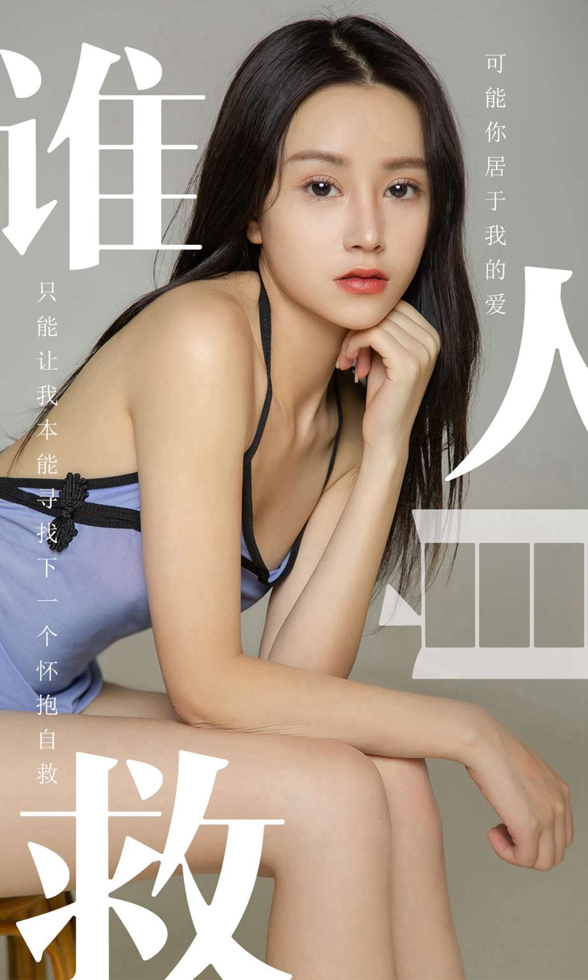 https://www.lss77.com/wp-content/uploads/2019/03/001-3.jpg
