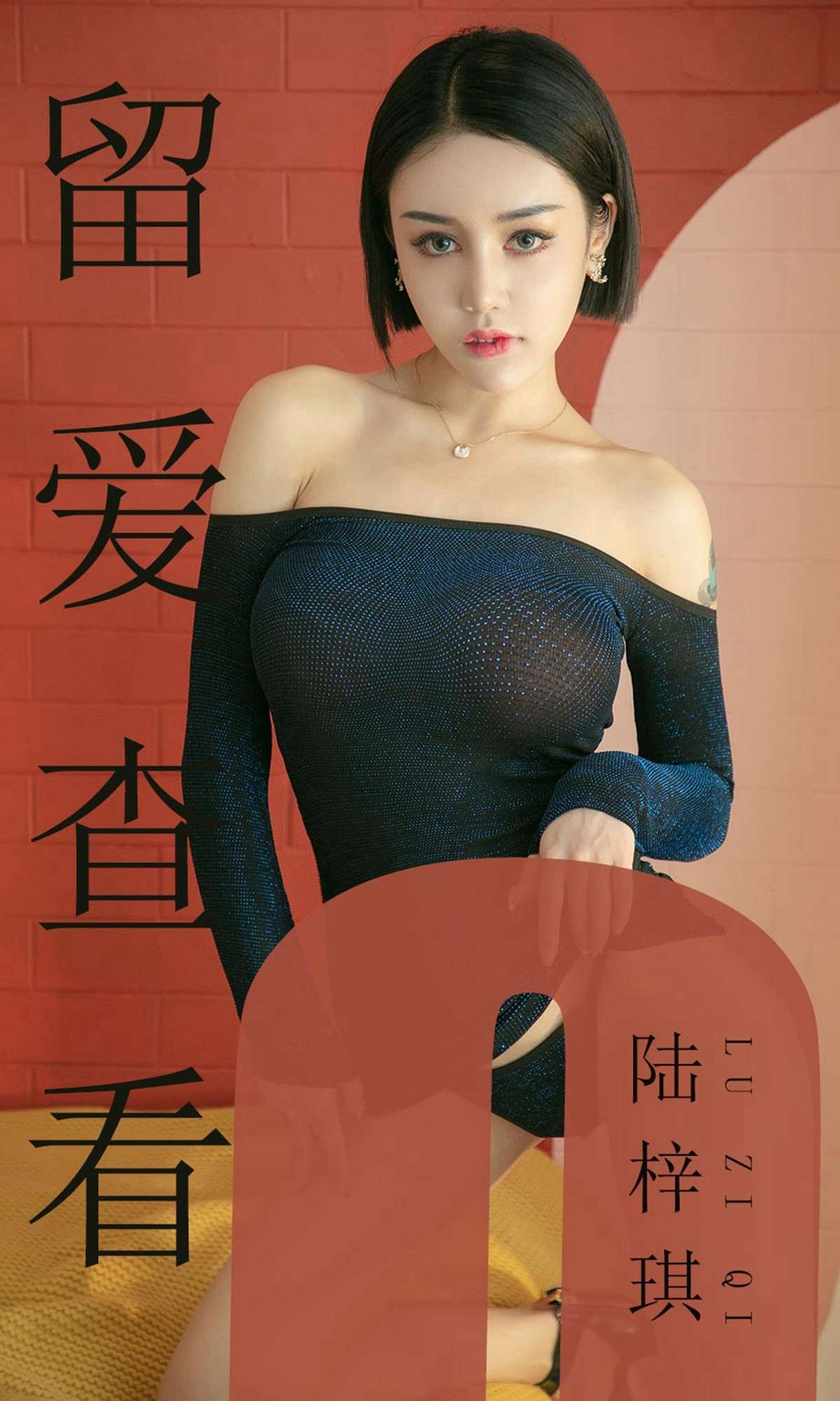 https://www.lss77.com/wp-content/uploads/2019/03/001-6.jpg