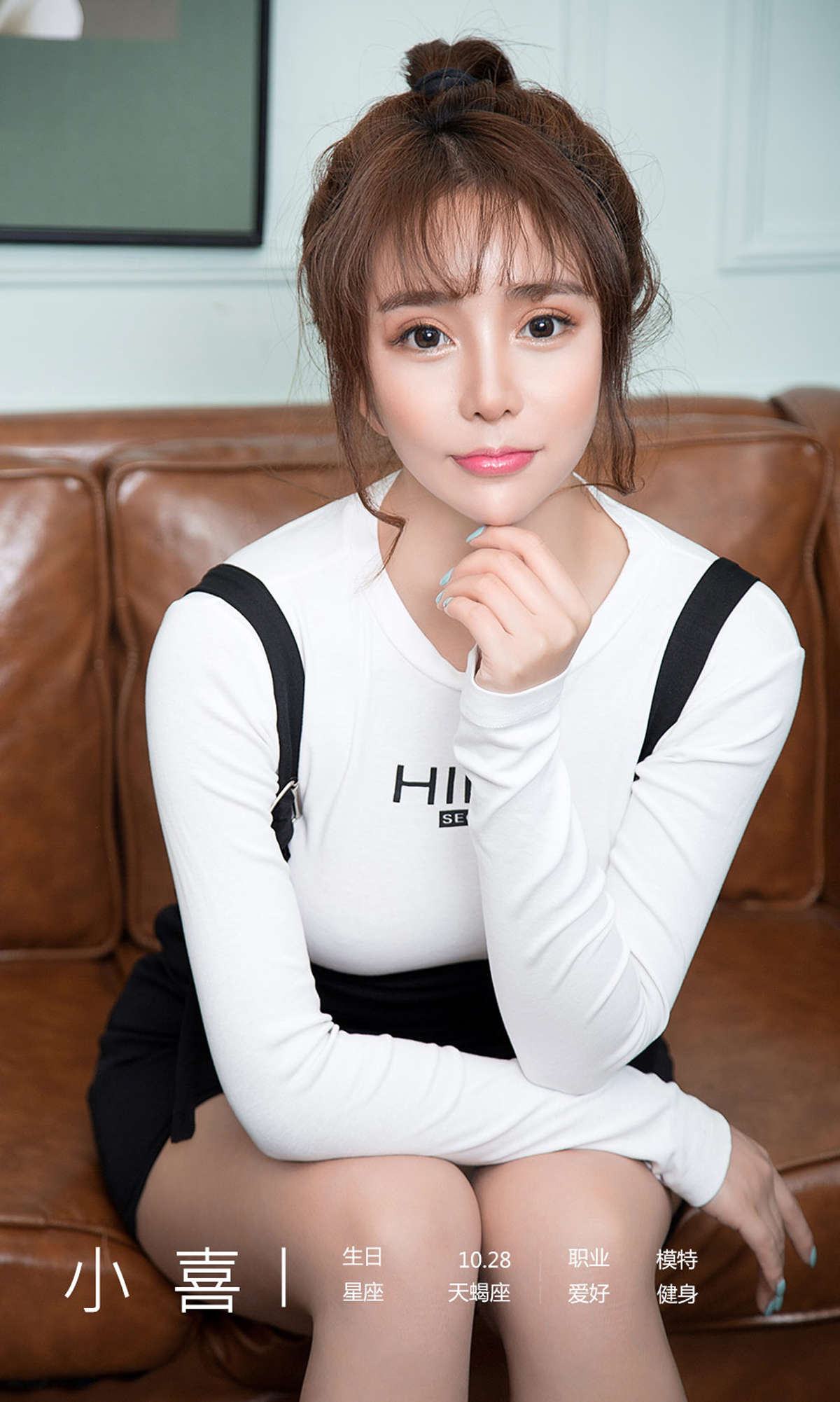 https://www.lss77.com/wp-content/uploads/2019/03/0010-488.jpg