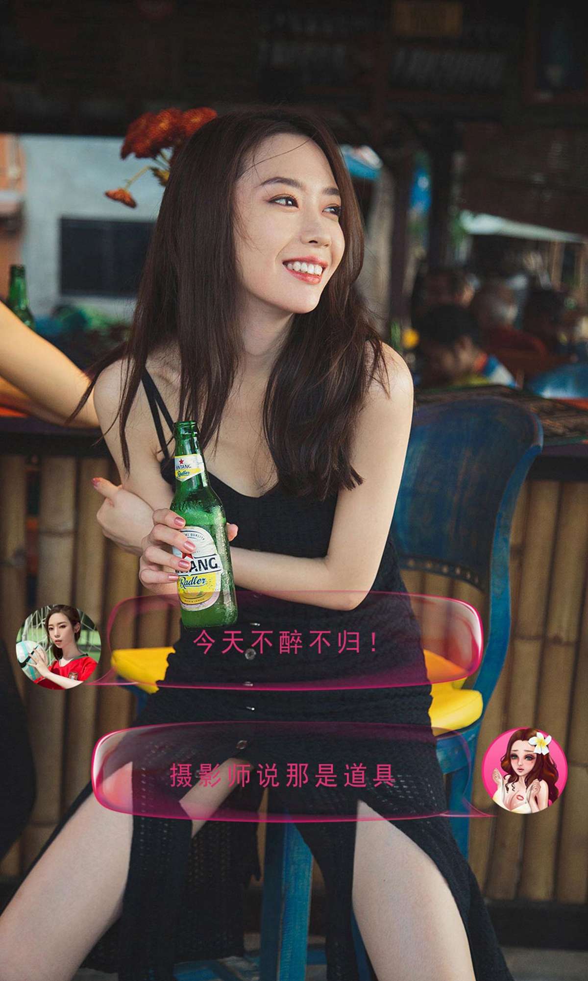 https://www.lss77.com/wp-content/uploads/2019/03/0011-288.jpg