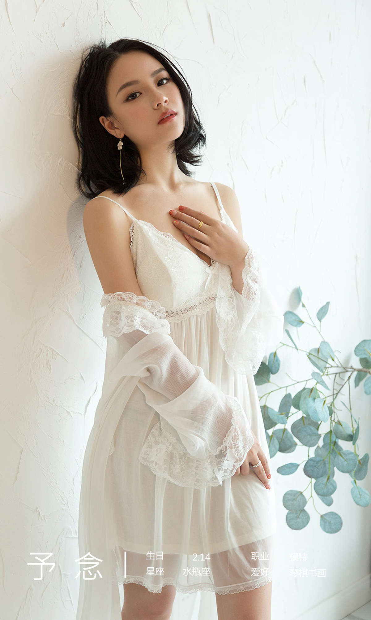 https://www.lss77.com/wp-content/uploads/2019/03/0021-39.jpg