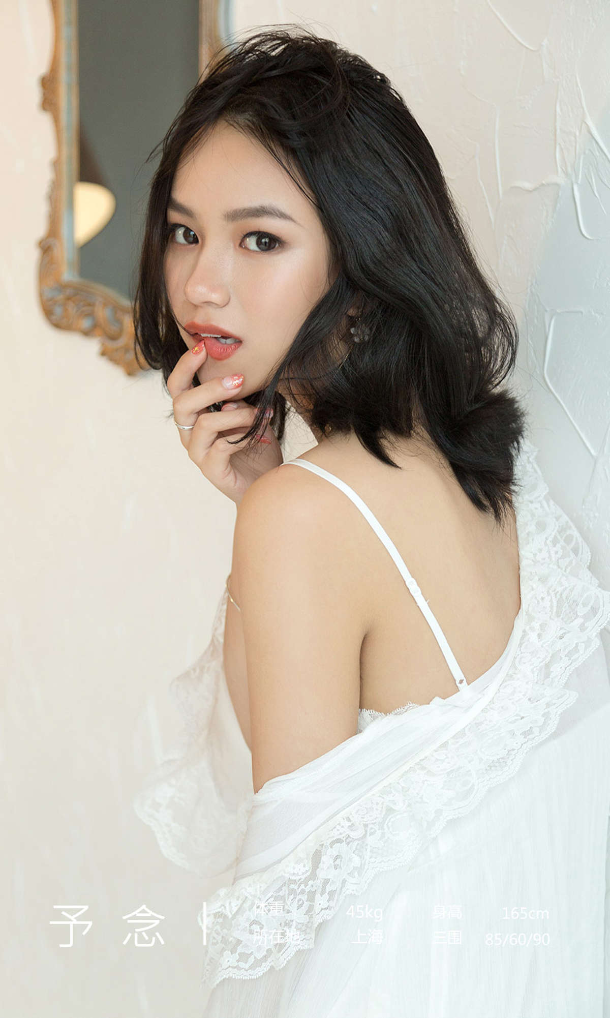 https://www.lss77.com/wp-content/uploads/2019/03/0026-39.jpg