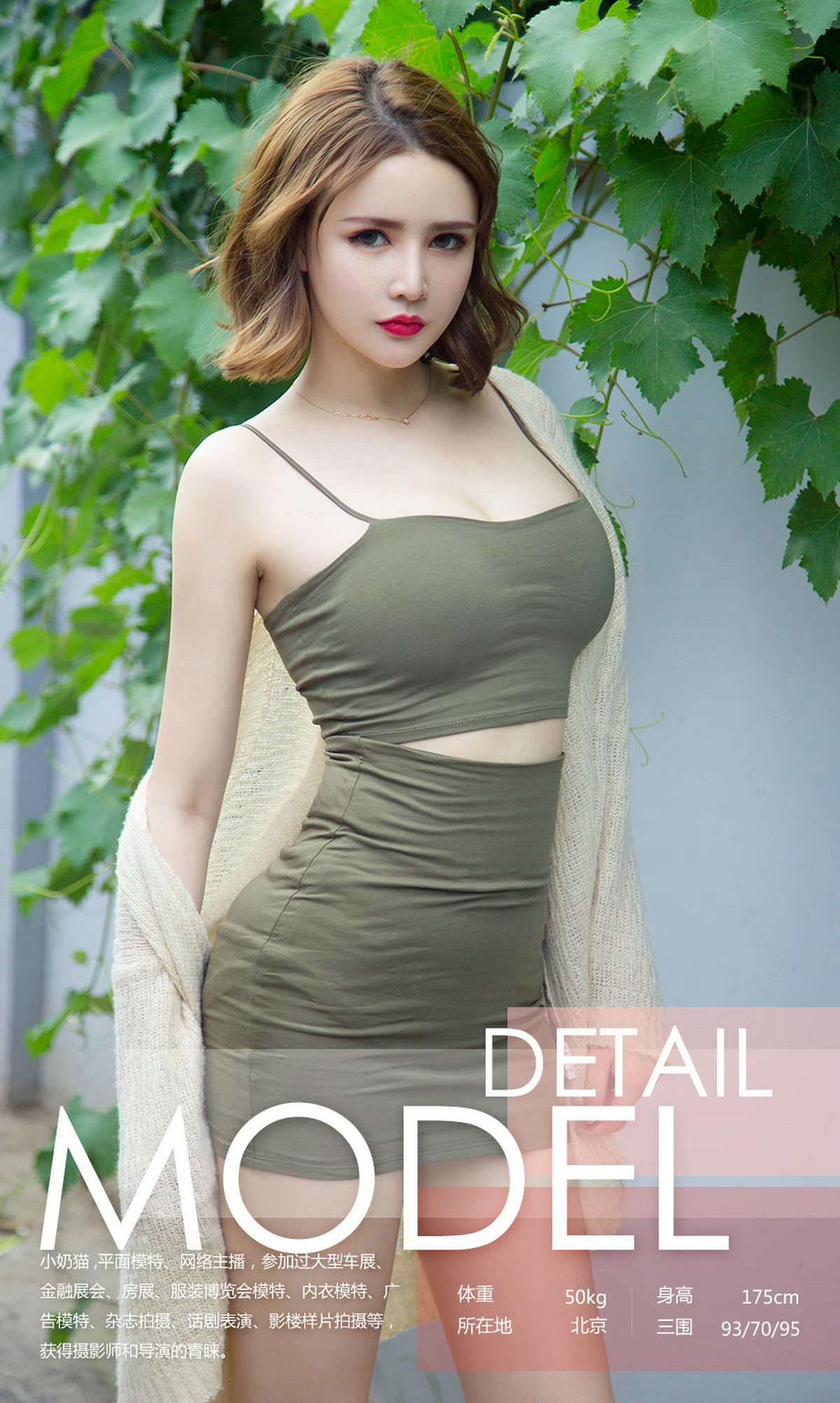 https://www.lss77.com/wp-content/uploads/2019/03/003-5.jpg