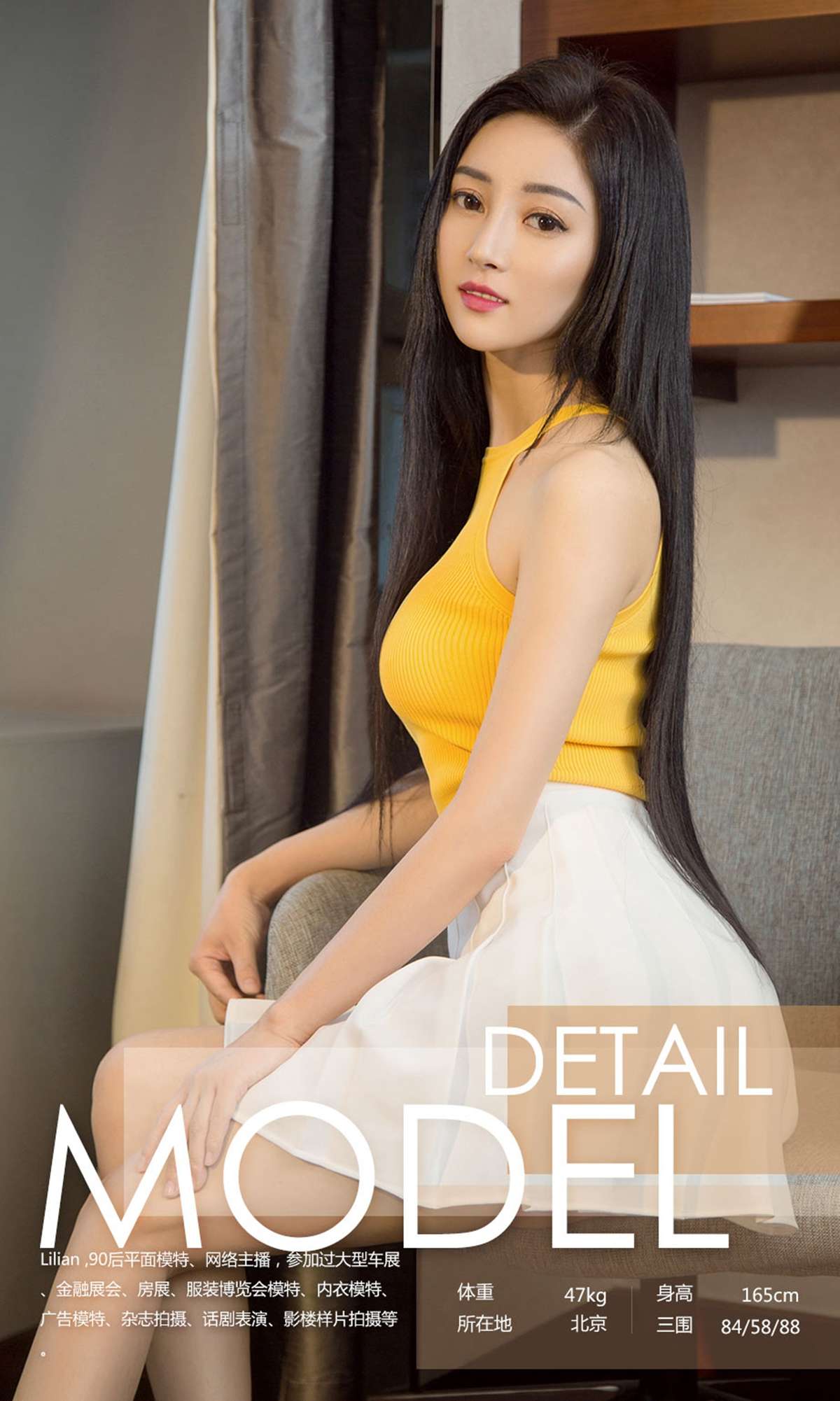 https://www.lss77.com/wp-content/uploads/2019/03/003.jpg