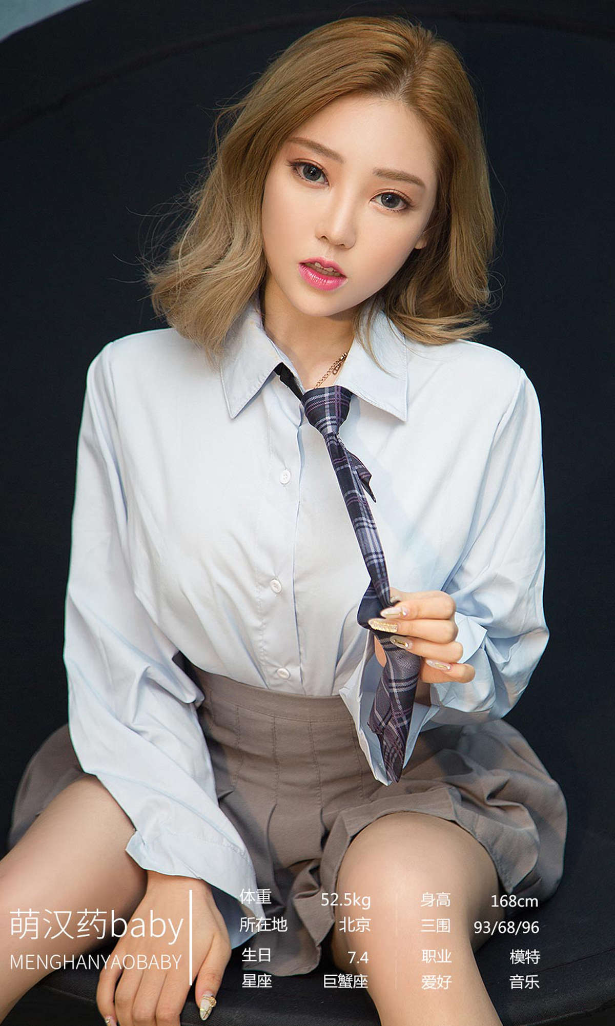 https://www.lss77.com/wp-content/uploads/2019/03/0033-574.jpg