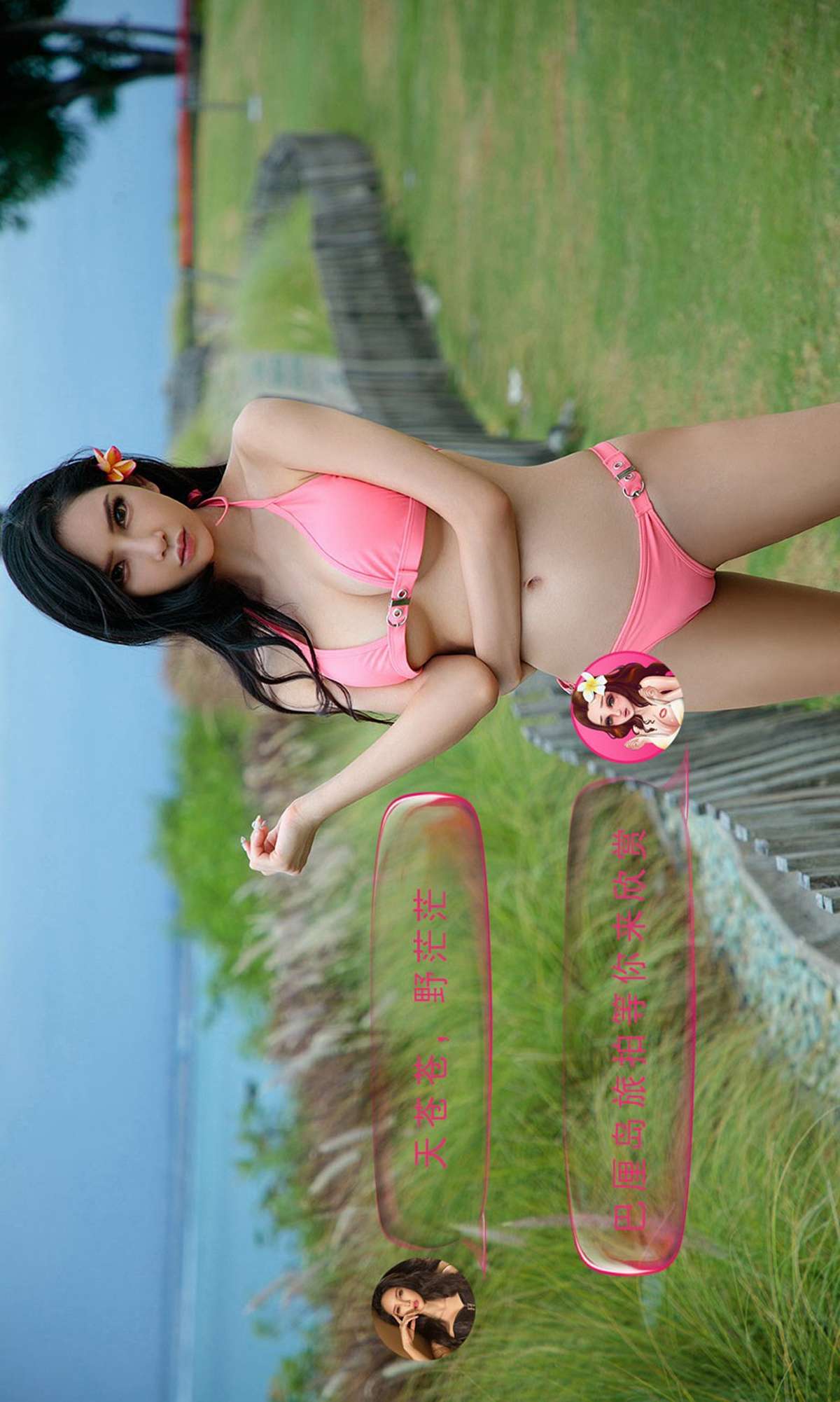 https://www.lss77.com/wp-content/uploads/2019/03/0035-267.jpg