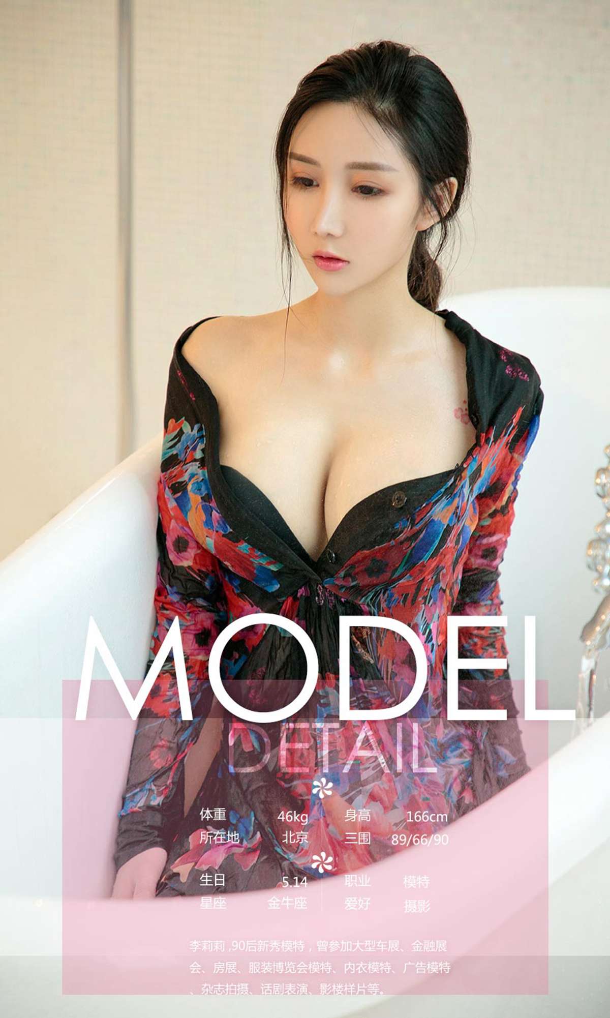 https://www.lss77.com/wp-content/uploads/2019/03/004-1.jpg