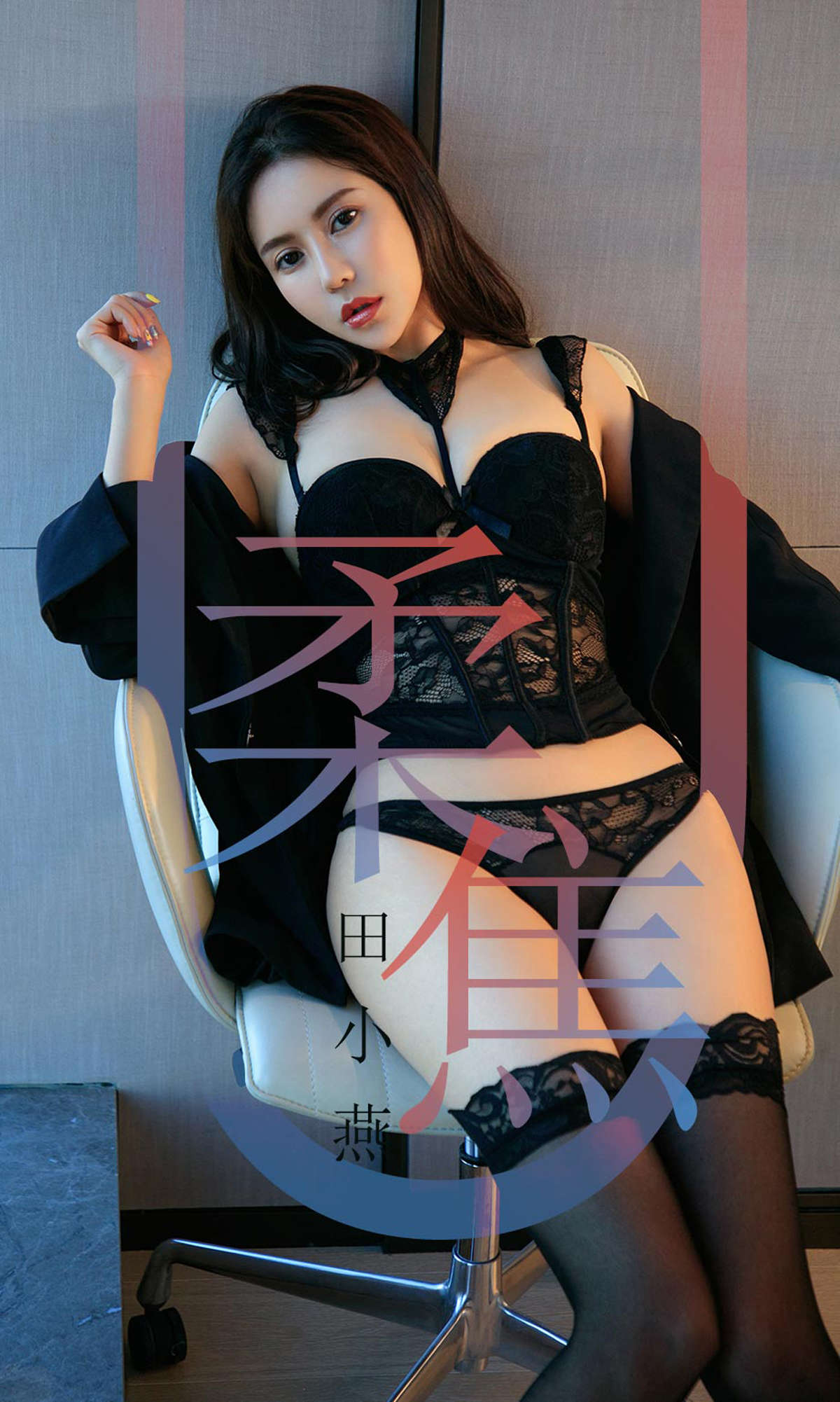 https://www.lss77.com/wp-content/uploads/2019/03/01-15.jpg