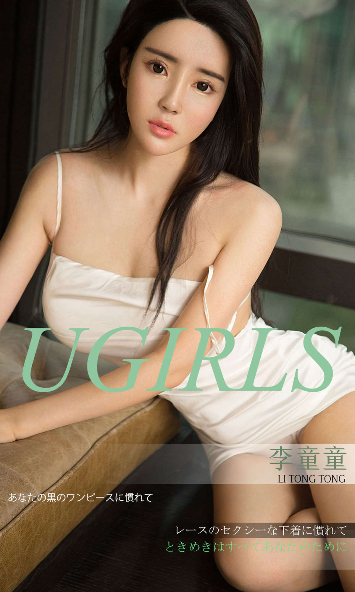 https://www.lss77.com/wp-content/uploads/2019/03/01-17.jpg