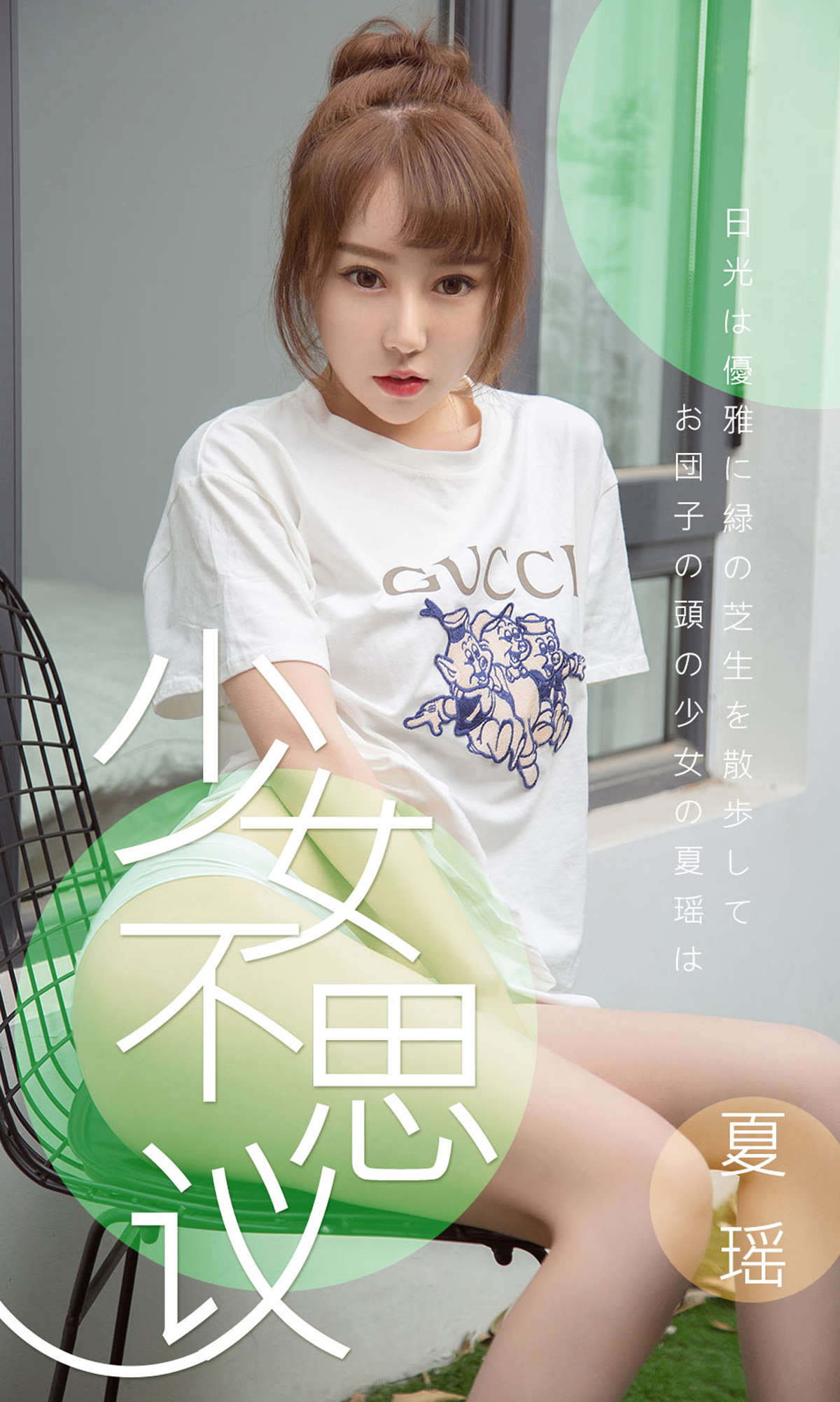 https://www.lss77.com/wp-content/uploads/2019/03/01-18.jpg