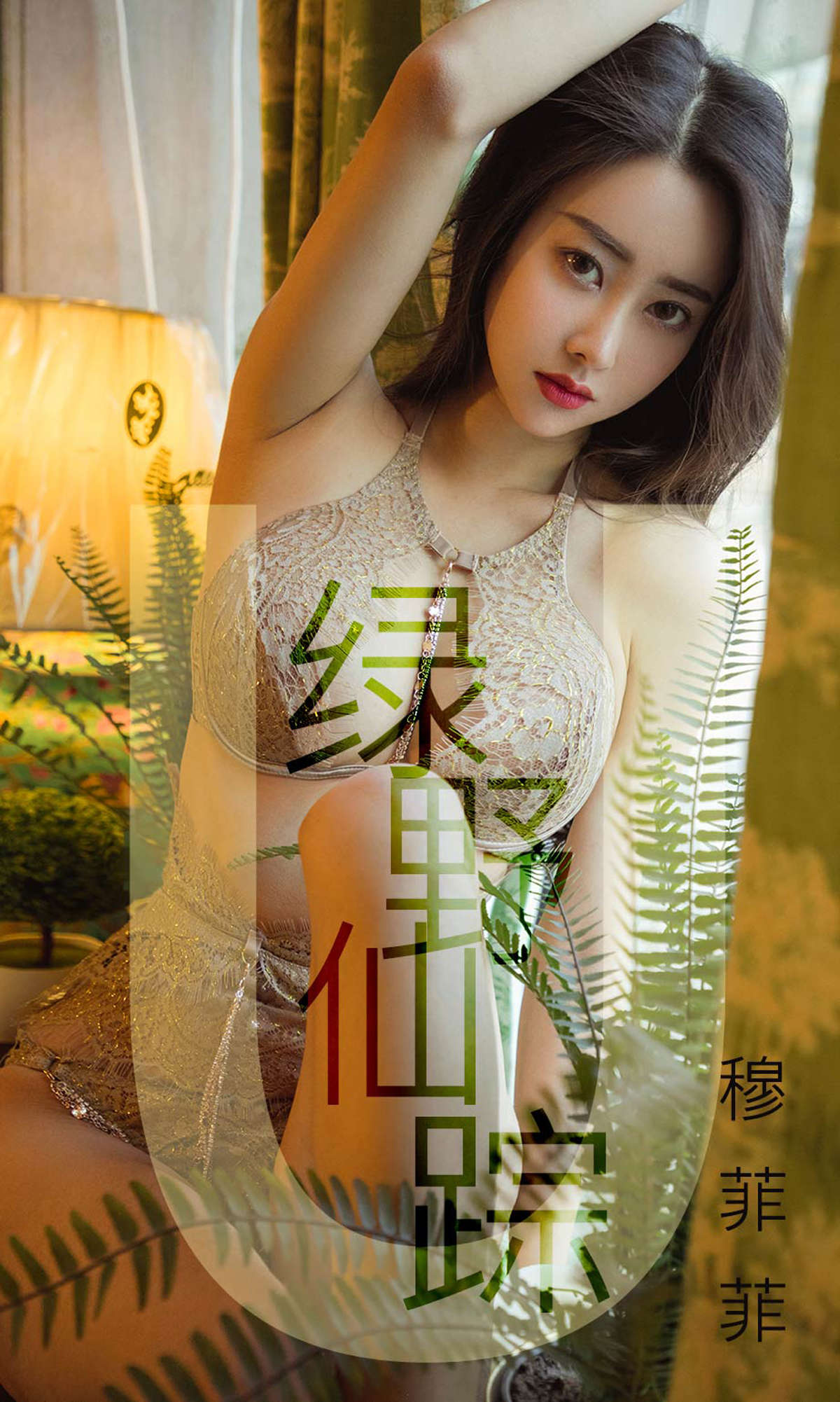https://www.lss77.com/wp-content/uploads/2019/03/01-21.jpg