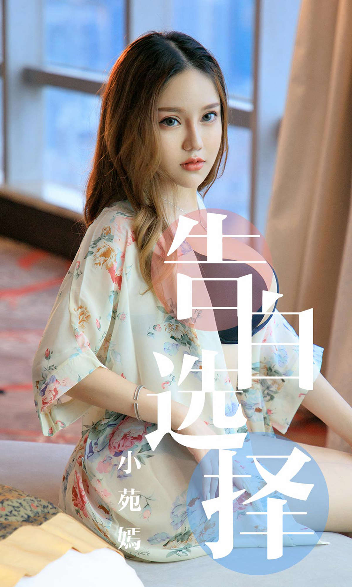 https://www.lss77.com/wp-content/uploads/2019/03/01-22.jpg