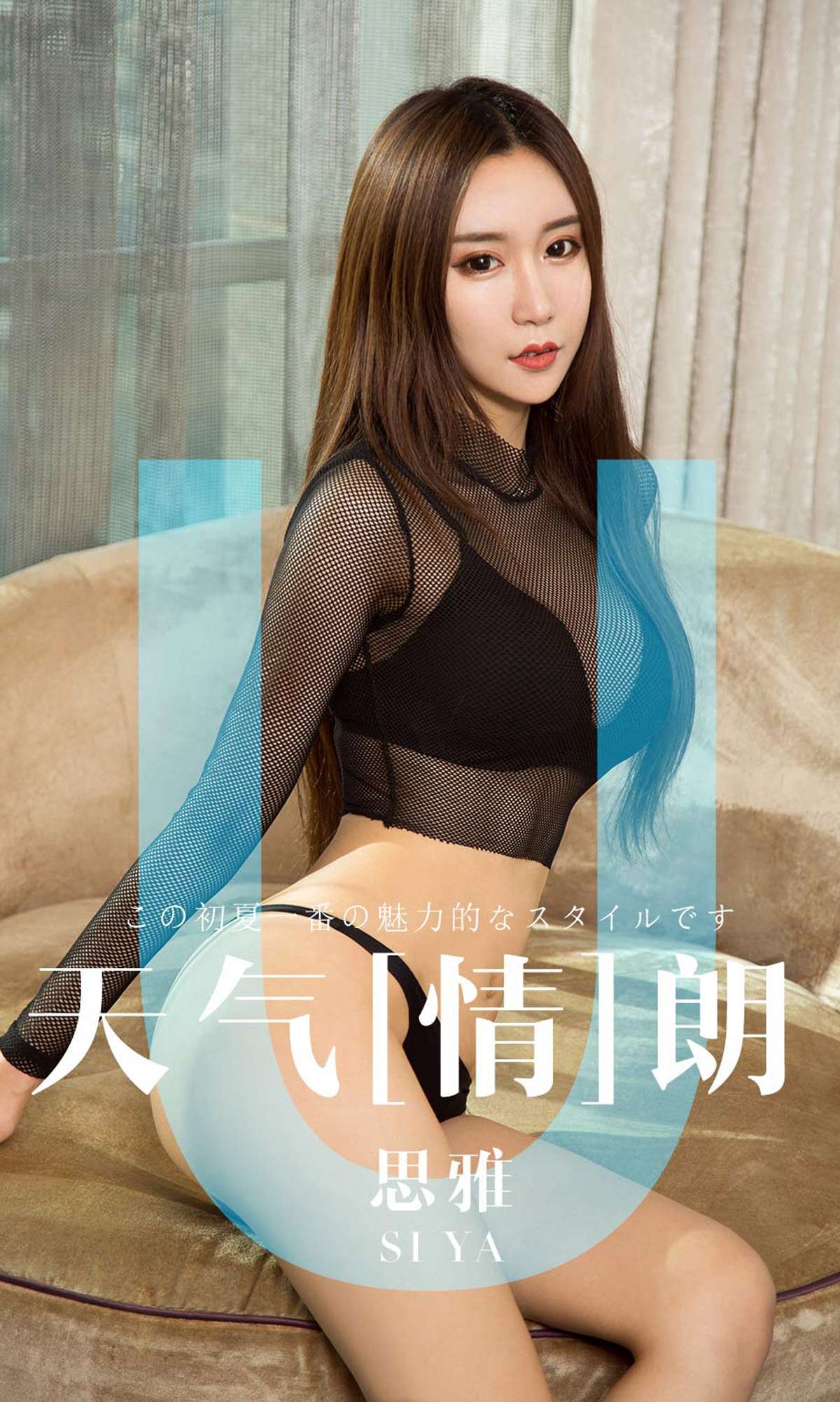 https://www.lss77.com/wp-content/uploads/2019/03/01-29.jpg