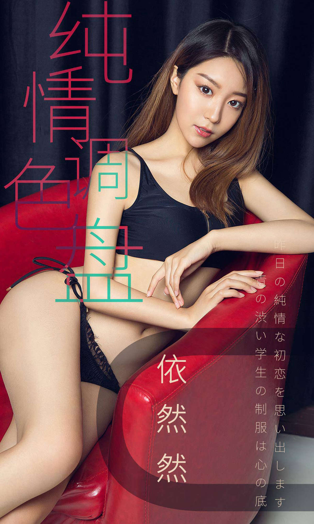 https://www.lss77.com/wp-content/uploads/2019/03/01-3.jpg