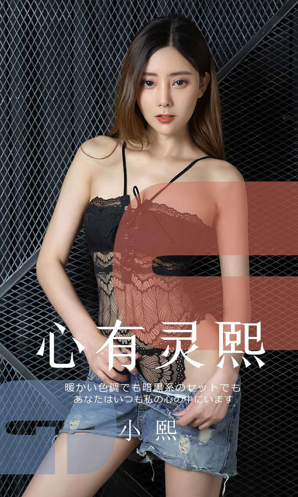 https://www.lss77.com/wp-content/uploads/2019/03/01-6.jpg