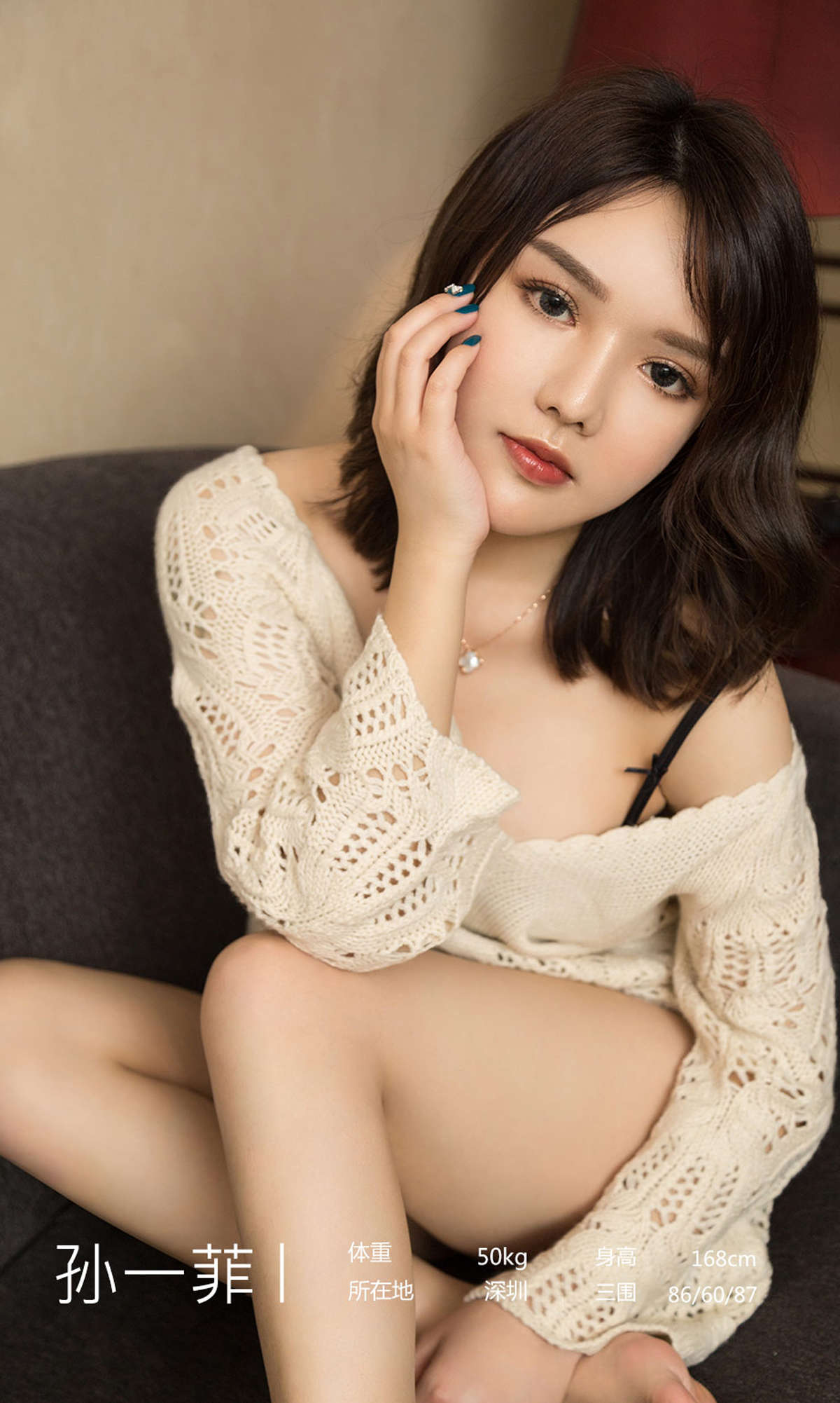 https://www.lss77.com/wp-content/uploads/2019/03/03-2.jpg