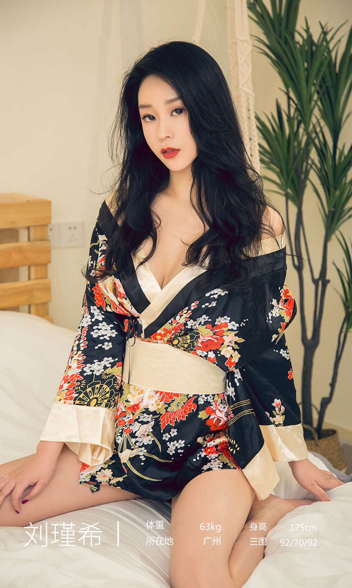 https://www.lss77.com/wp-content/uploads/2019/03/03-7.jpg
