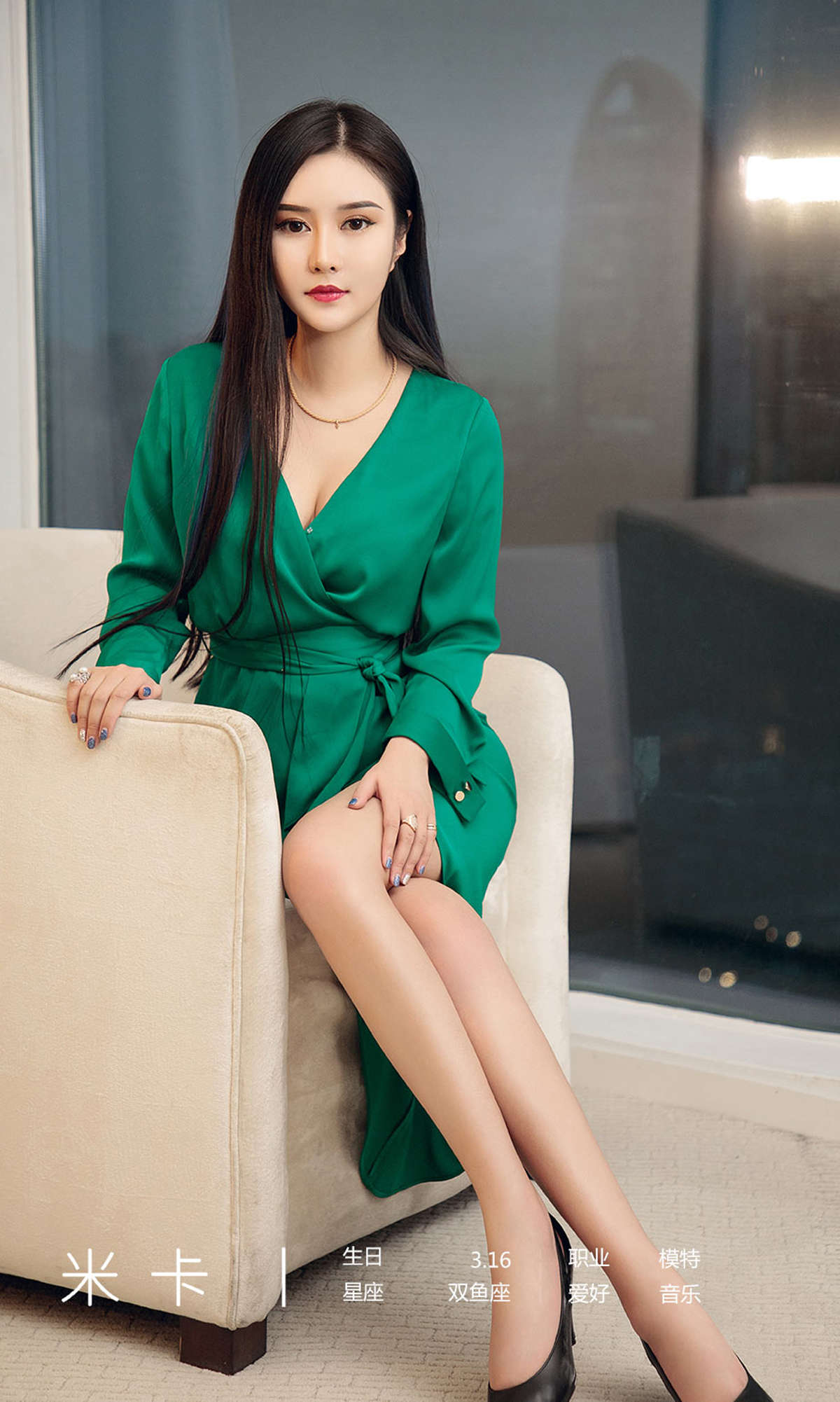 https://www.lss77.com/wp-content/uploads/2019/03/04-37.jpg