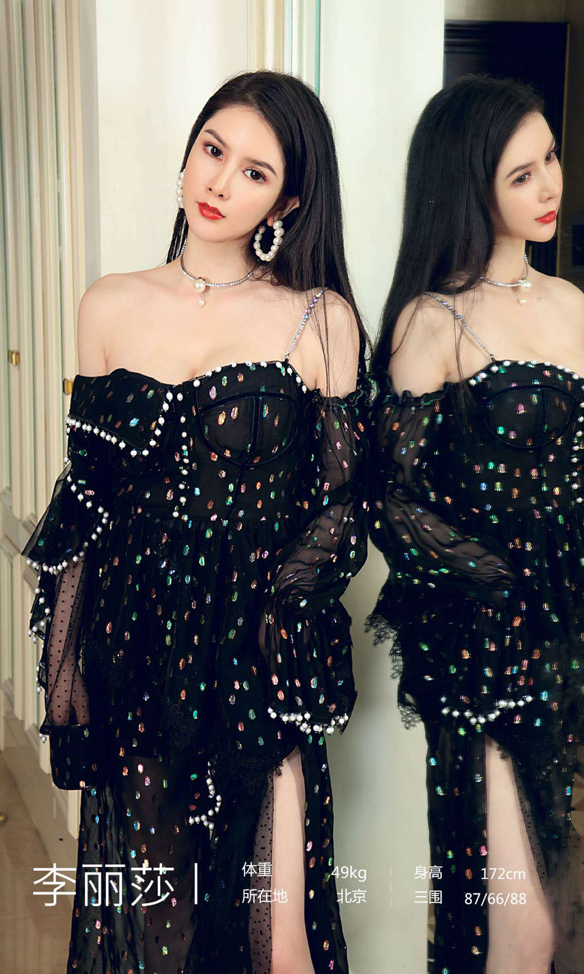 https://www.lss77.com/wp-content/uploads/2019/03/1607-2.jpg
