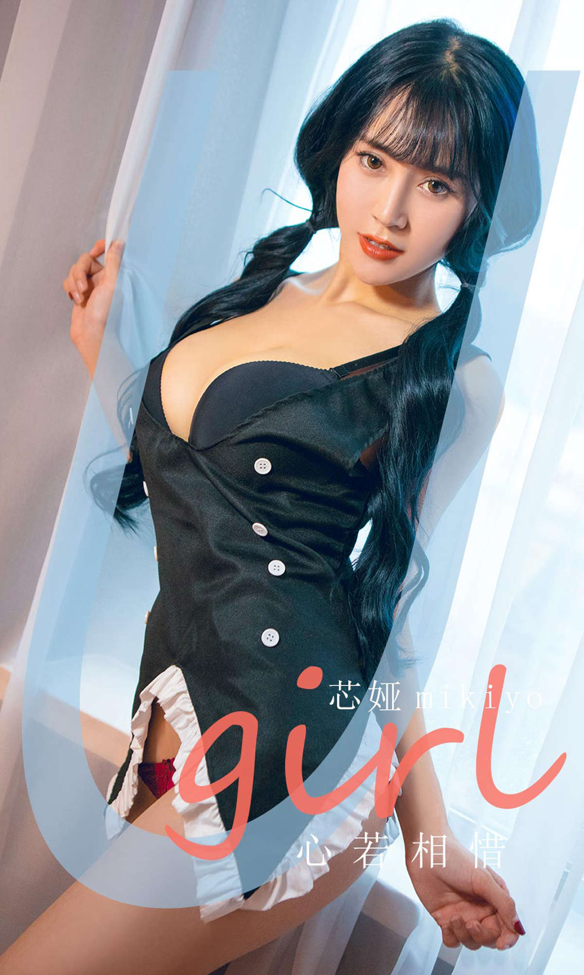 https://www.lss77.com/wp-content/uploads/2019/03/20-27.jpg