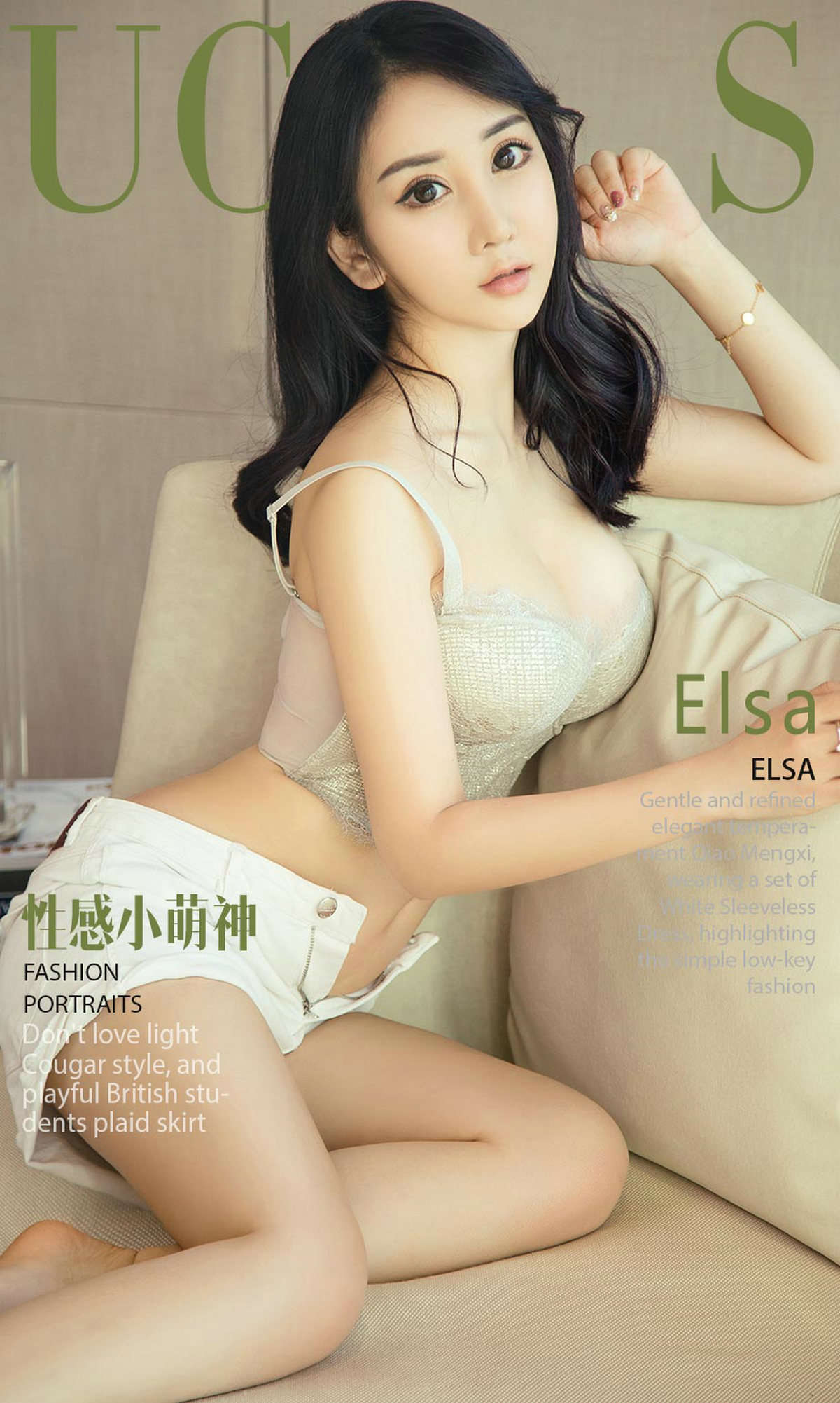 https://www.lss77.com/wp-content/uploads/2019/03/cover-1-100.jpg