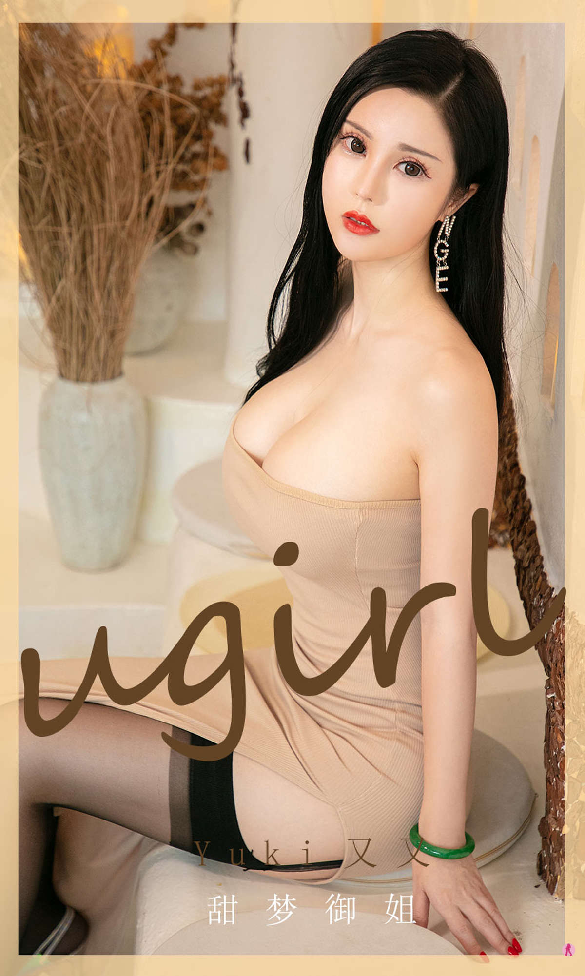 https://www.lss77.com/wp-content/uploads/2019/03/cover-1-110.jpg