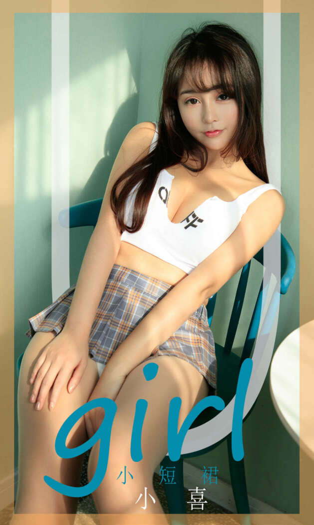 [Ugirls尤果网] 爱尤物专辑 2020.01.11 No.1697 小喜[35P34M]