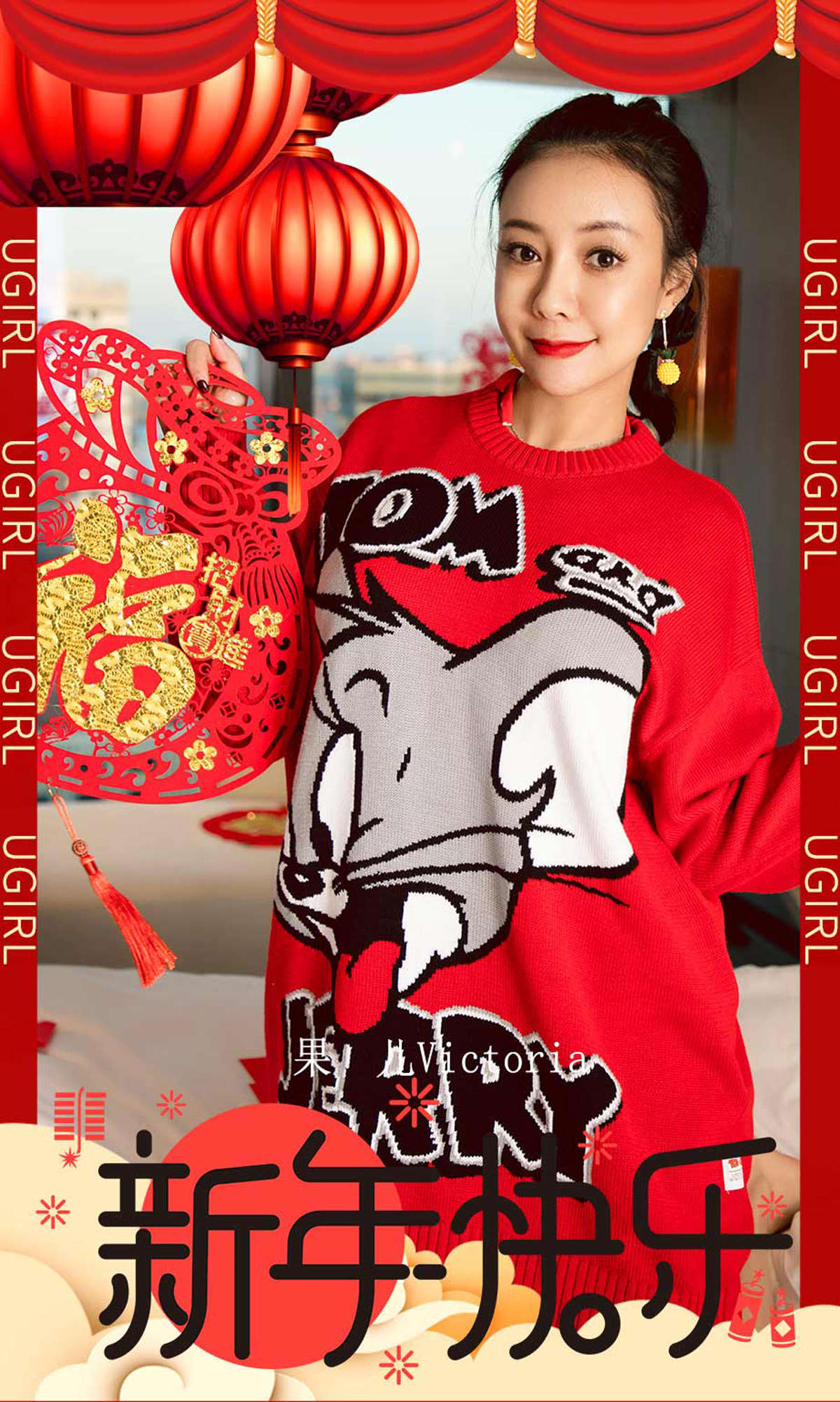 https://www.lss77.com/wp-content/uploads/2019/03/cover-1-115.jpg