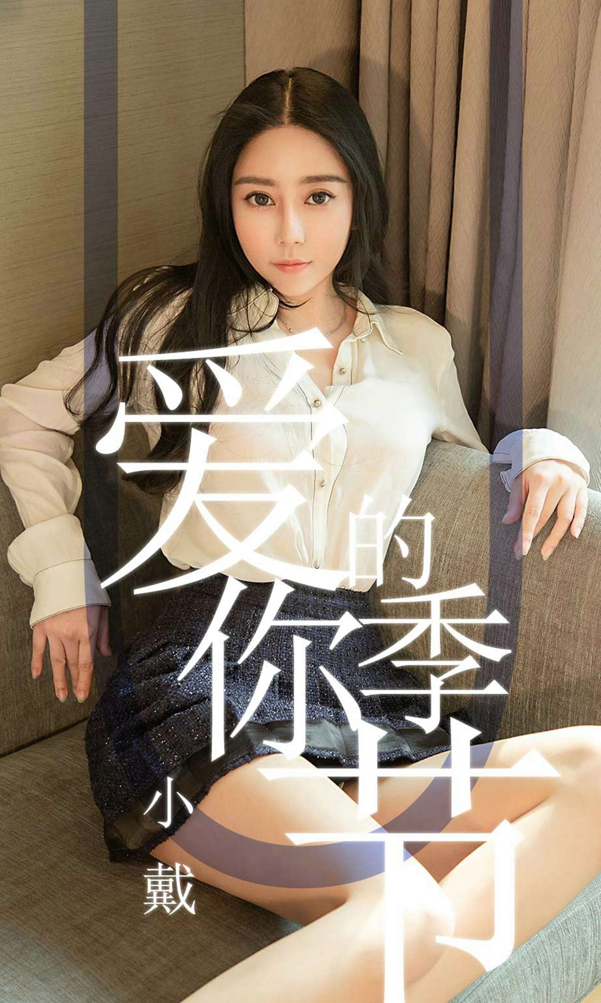 https://www.lss77.com/wp-content/uploads/2019/03/cover-1-116.jpg