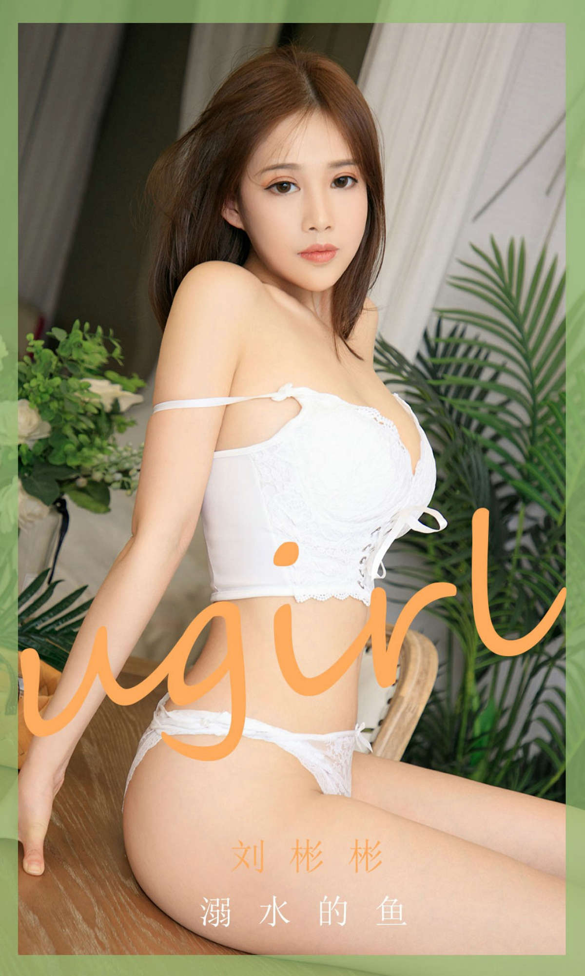 https://www.lss77.com/wp-content/uploads/2019/03/cover-1-118.jpg