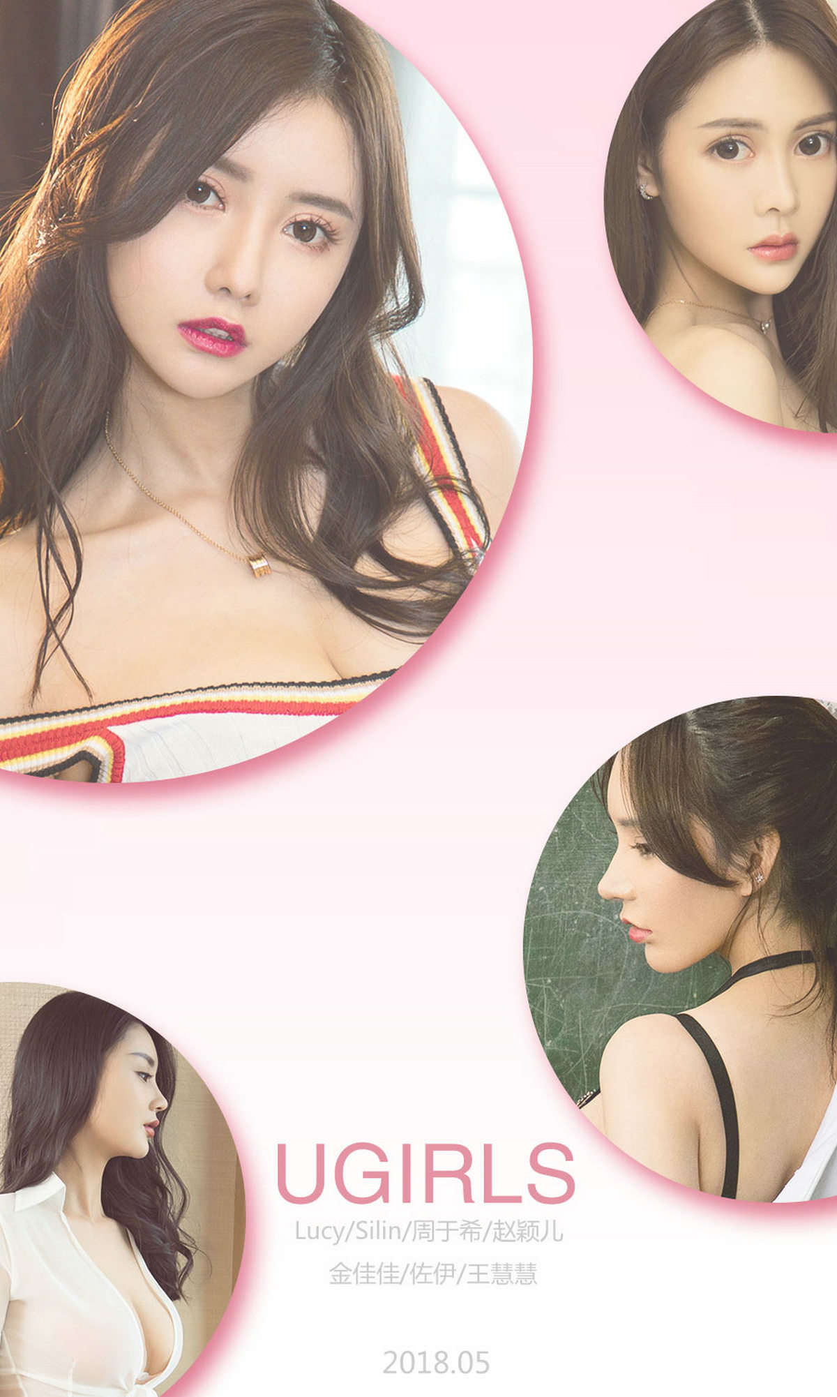 https://www.lss77.com/wp-content/uploads/2019/03/cover-1-12.jpg