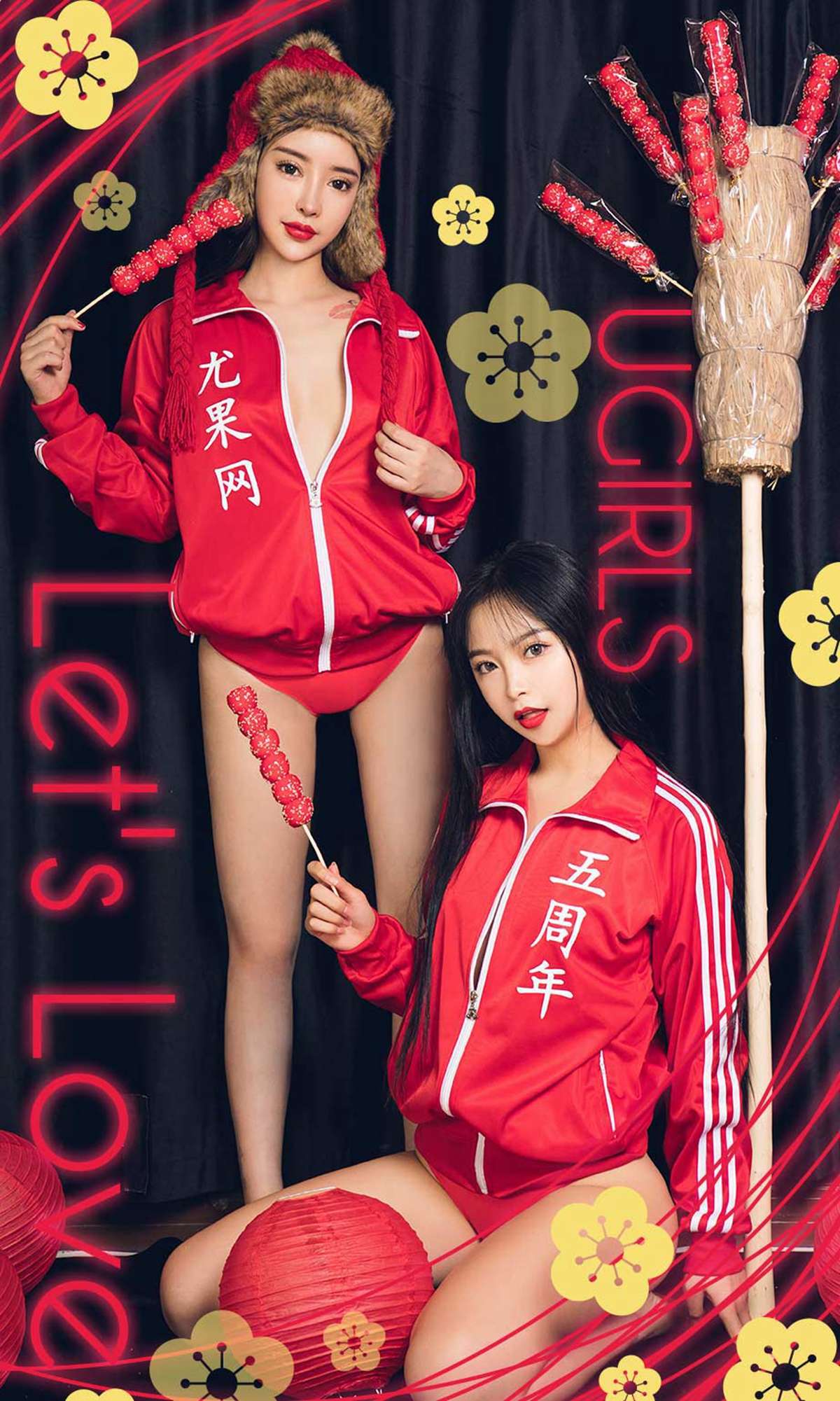 https://www.lss77.com/wp-content/uploads/2019/03/cover-1-122.jpg