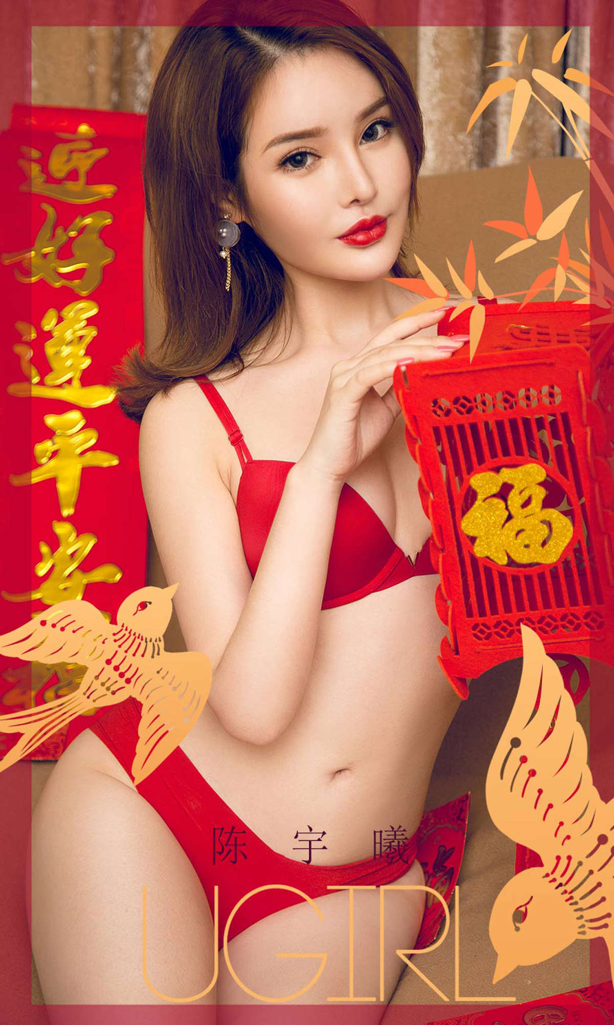 https://www.lss77.com/wp-content/uploads/2019/03/cover-1-125.jpg