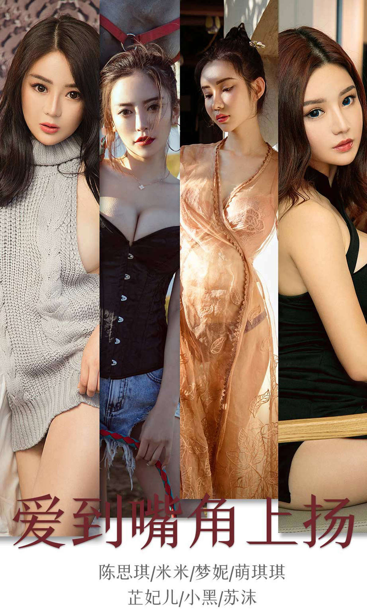 https://www.lss77.com/wp-content/uploads/2019/03/cover-1-126.jpg