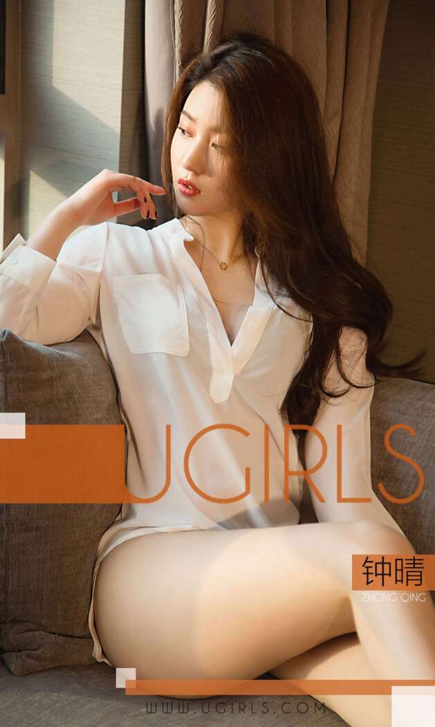 [Ugirls尤果网] 爱尤物专辑 2019.02.03 No.1355 钟晴[35P32M]