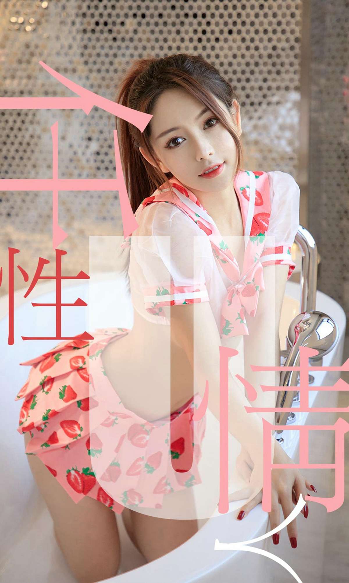 https://www.lss77.com/wp-content/uploads/2019/03/cover-1-133.jpg