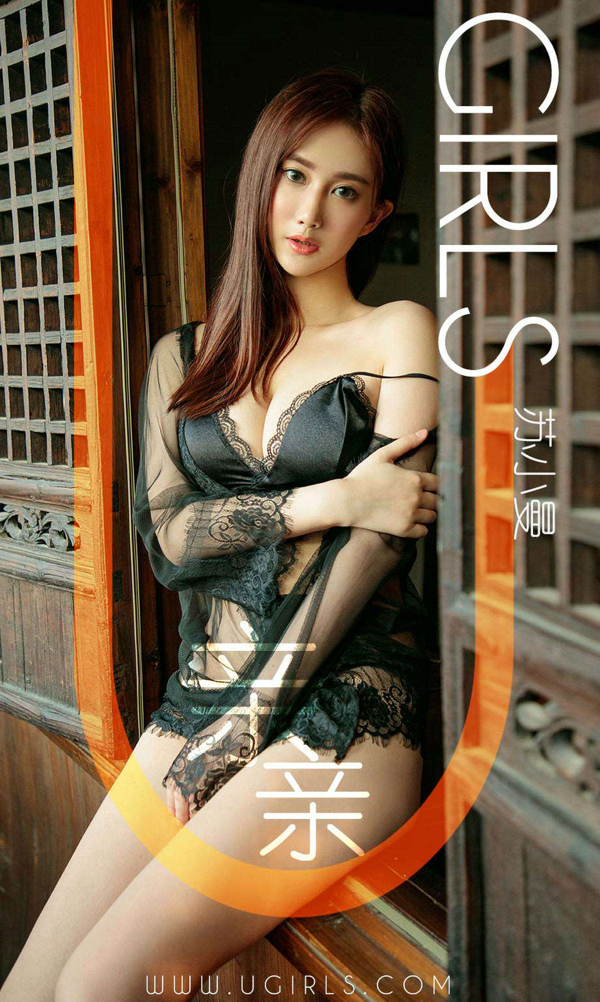 https://www.lss77.com/wp-content/uploads/2019/03/cover-1-136.jpg
